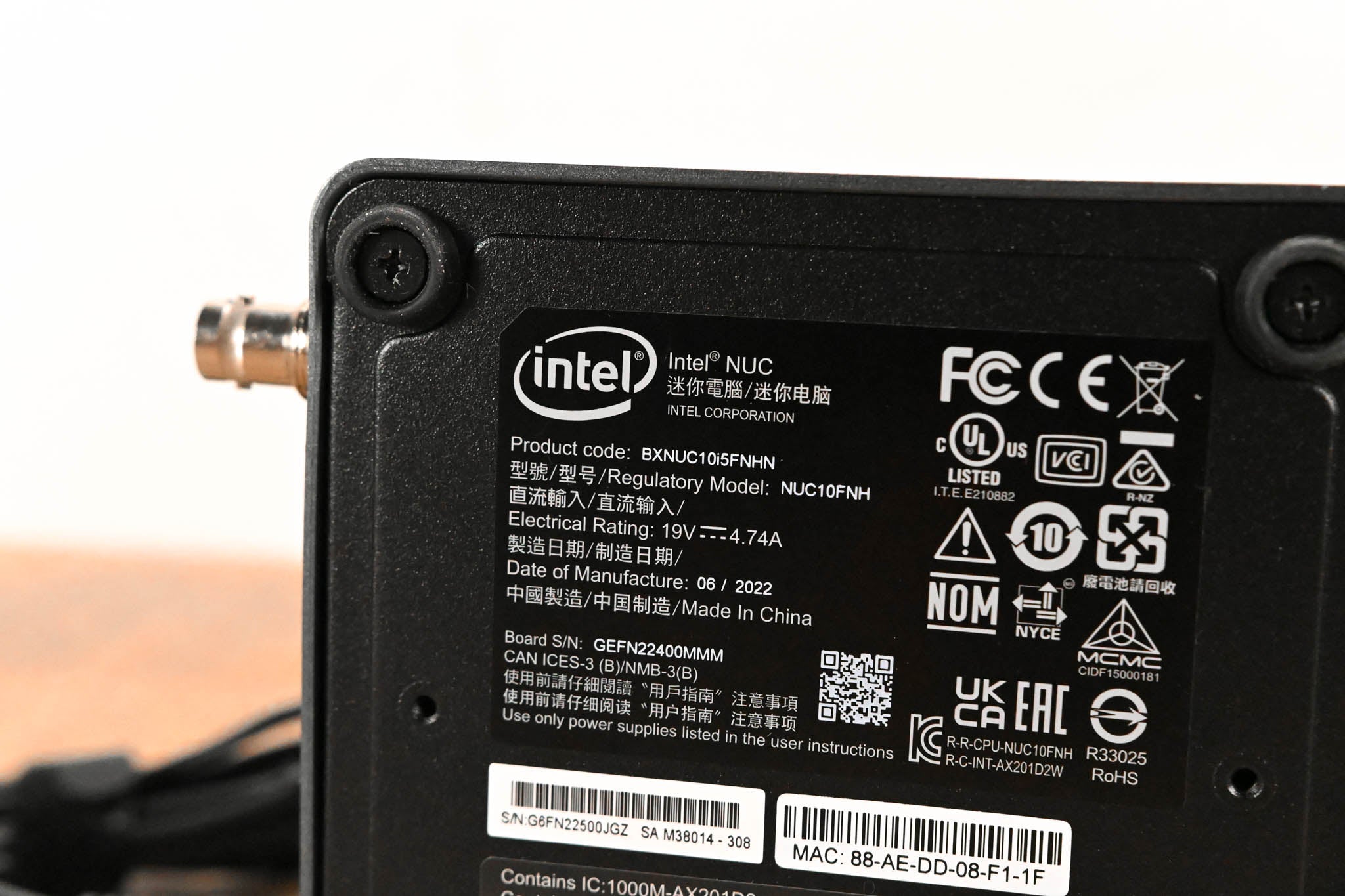 Resi RAY Single-Channel Encoder
