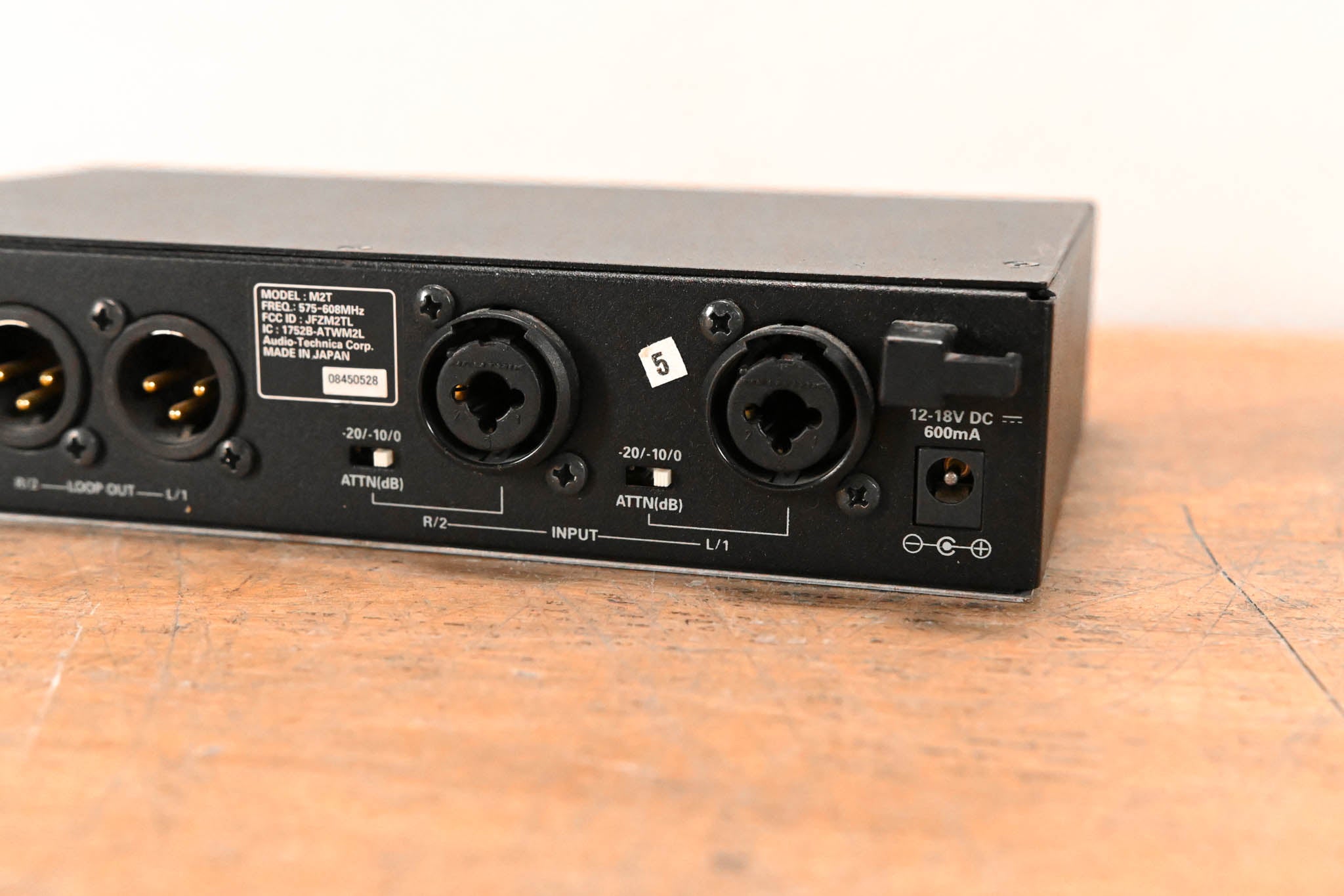 Audio-Technica M2 Wireless IEM System w/ 2 Bodypacks 575-608 MHz NO PSU