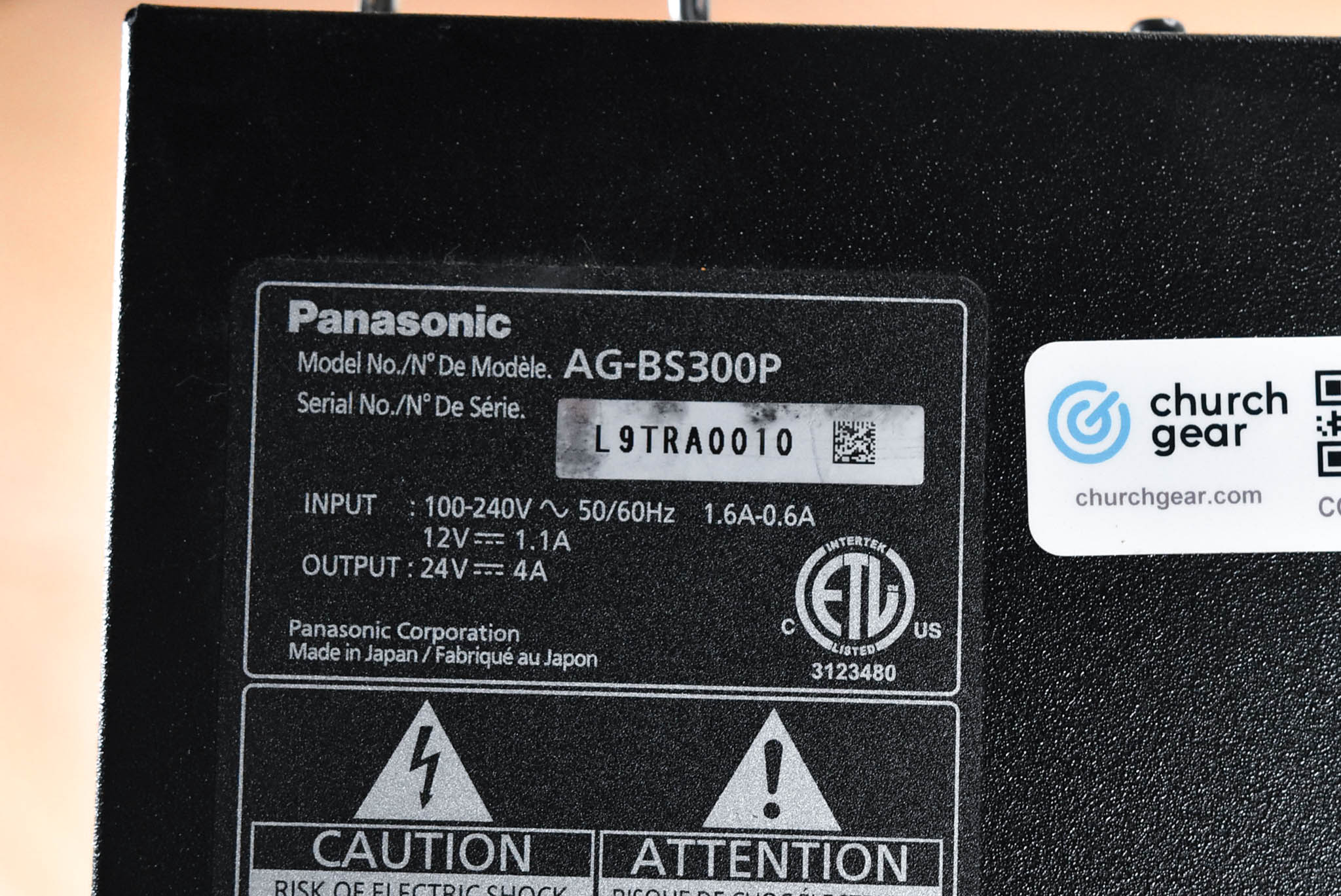 Panasonic AG-BS300P Digital Base Station