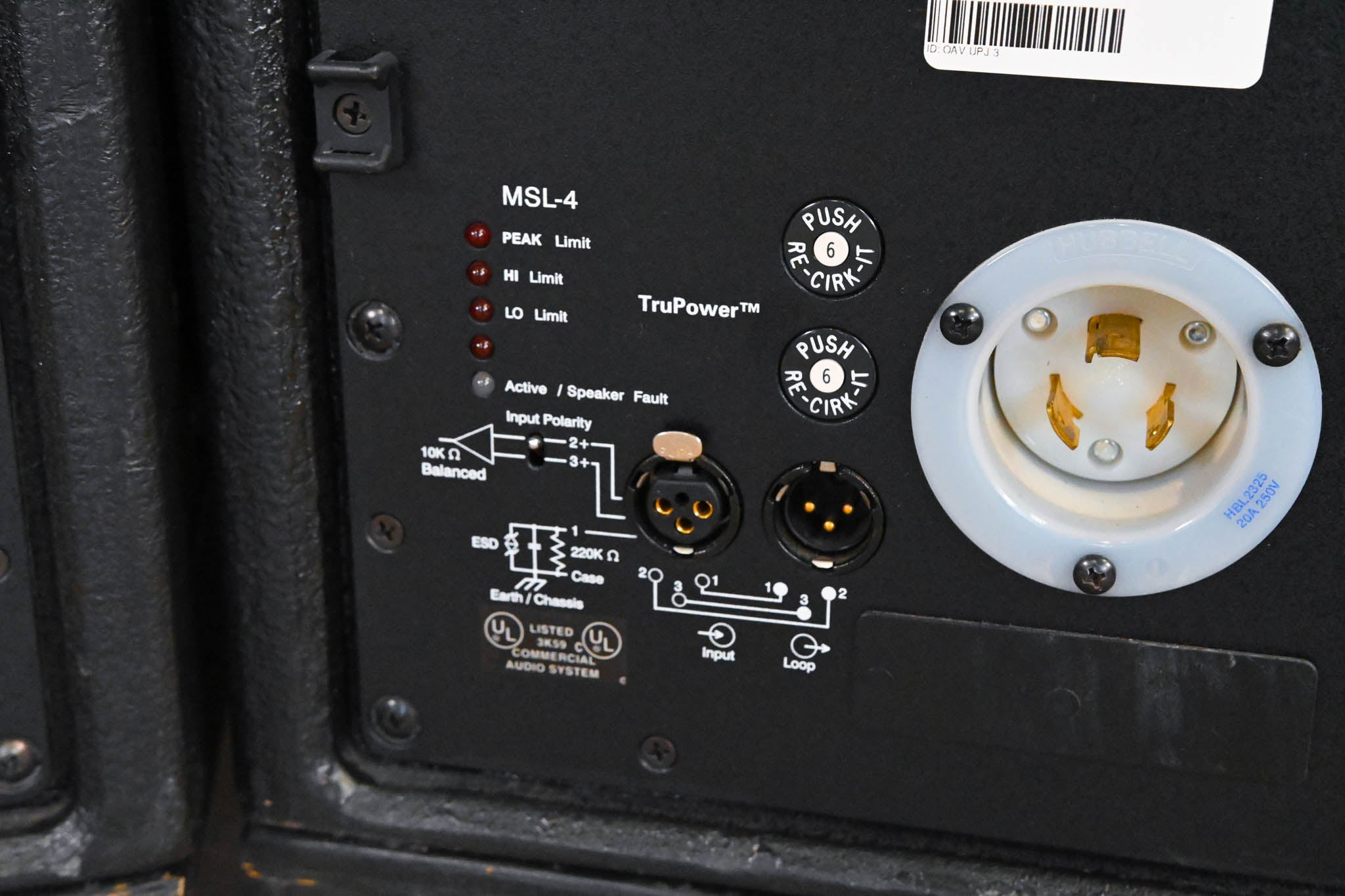 Meyer Sound MSL-4 Self-Powered Reinforcement Speaker (PAIR) w/ Wheels