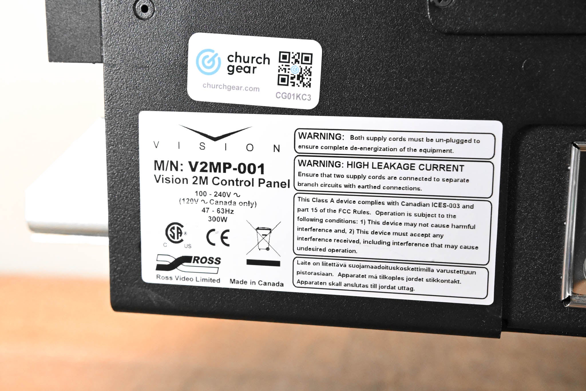 Ross Vision QMD 2 M/E Video Switcher w/ Vision 2M Panel & Touchscreen