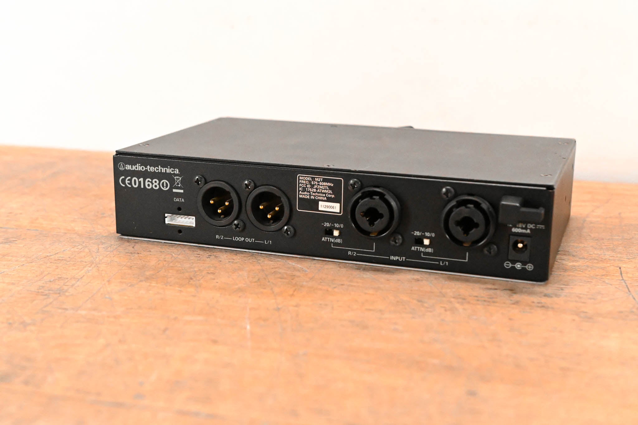 Audio-Technica M2 Wireless IEM System - 575-608 MHz (NO POWER SUPPLY)