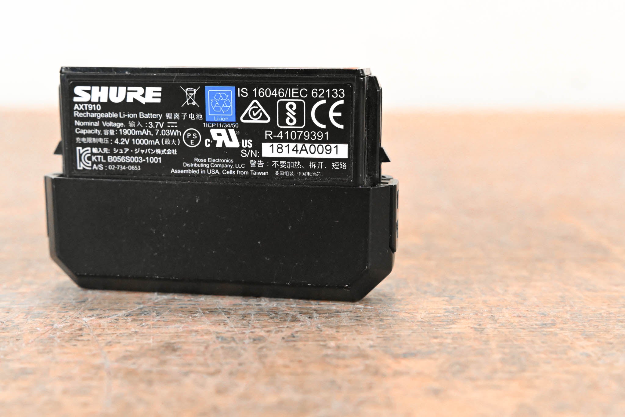 Shure AXT910 Axient Bodypack Rechargeable Battery