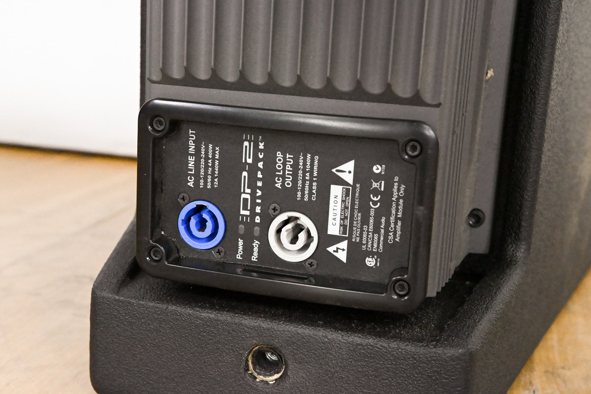 JBL VP7212/64DP 2-Way Powered Speaker