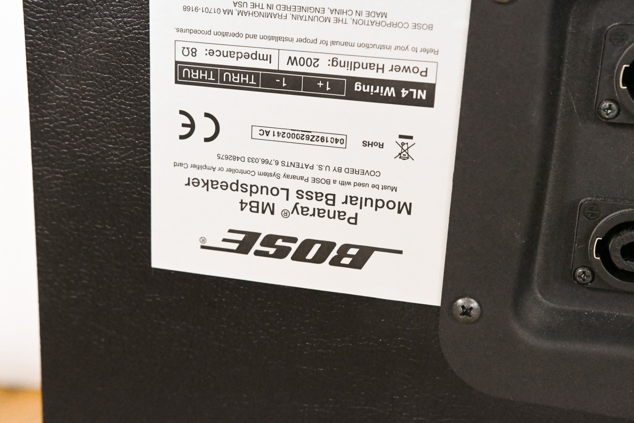 Bose Panaray MB4 Modular Bass Loudspeaker