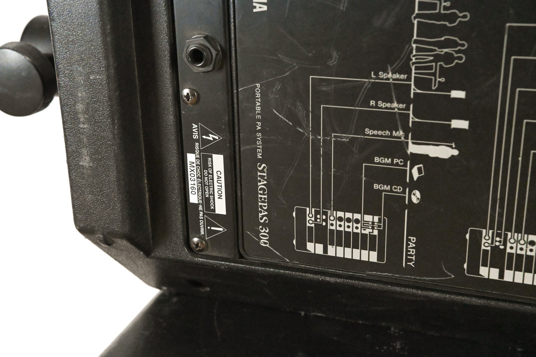 Yamaha Stagepas 300 Portable PA System
