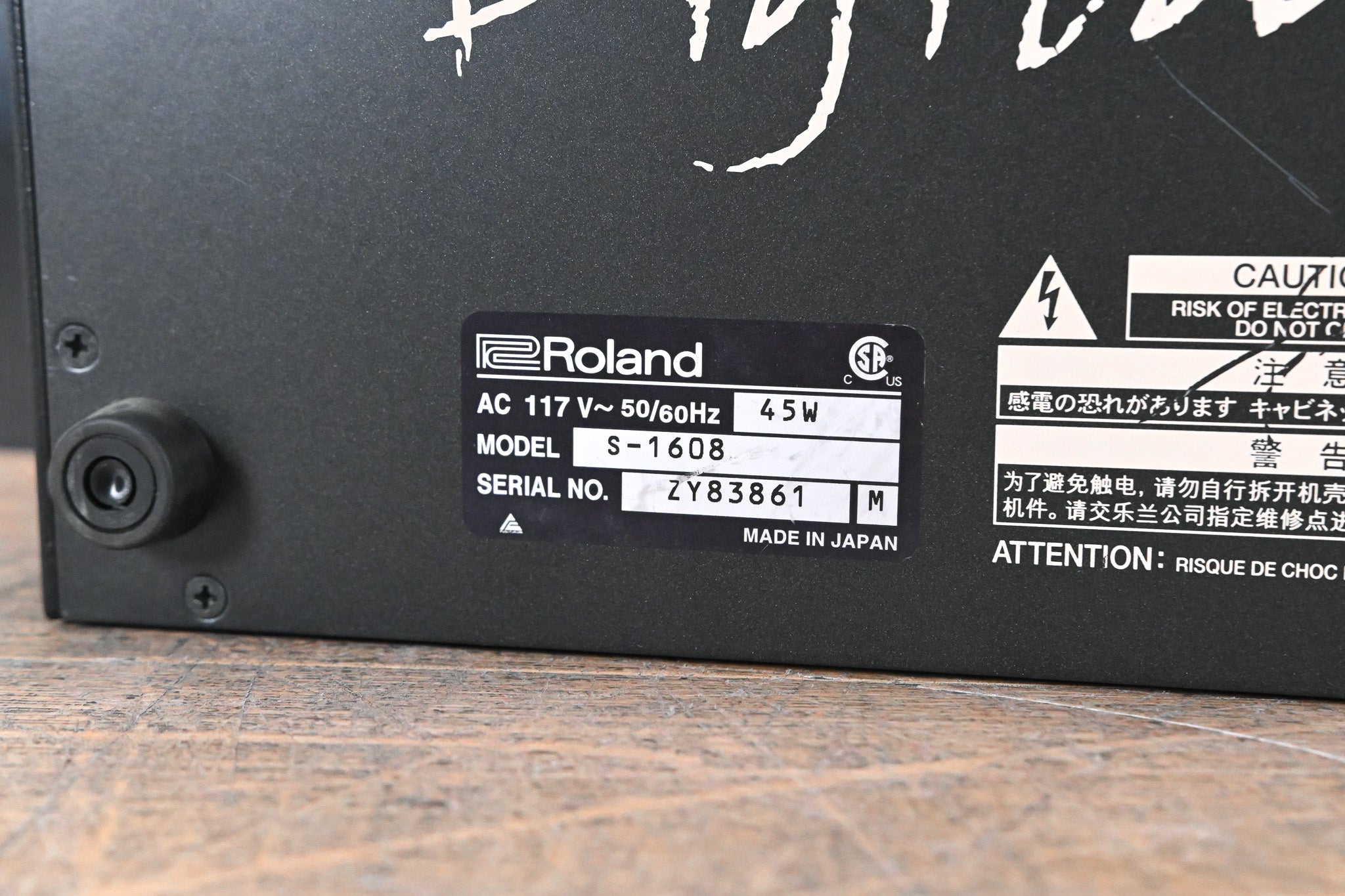 Roland S-1608 16 x 8 Stage Unit