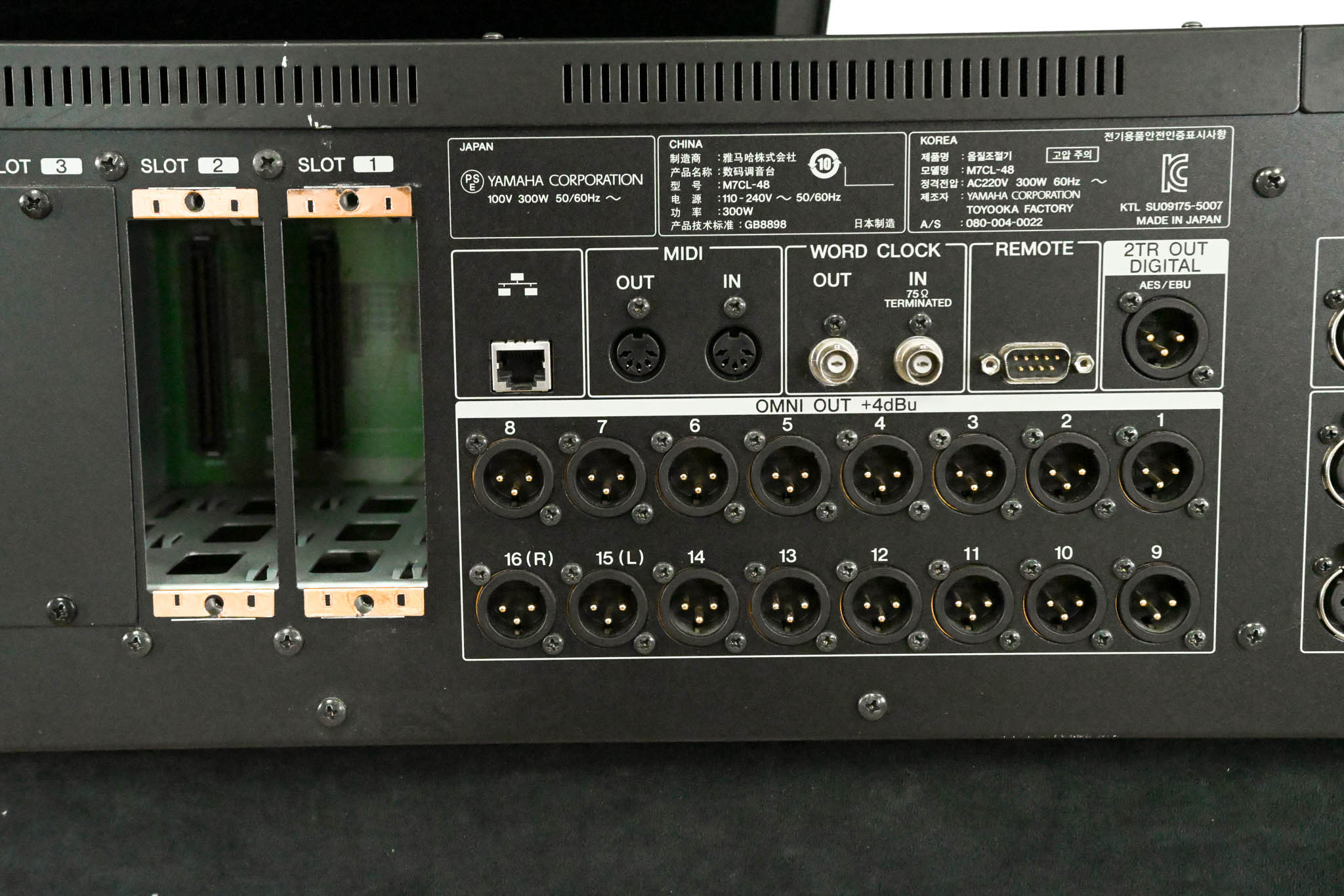 Yamaha M7CL-48 48-Channel Digital Audio Mixing Console