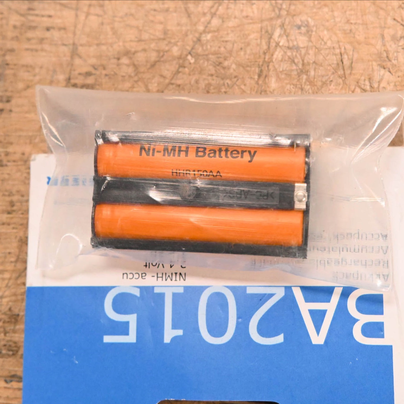 Sennheiser BA2015 Rechargeable Battery Pack