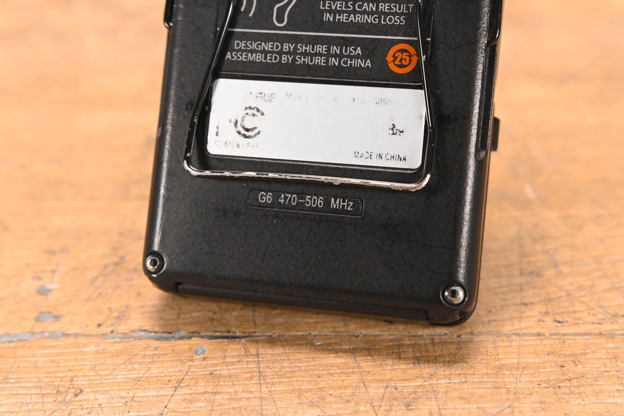 Shure PSM 900 Wireless IEM System - G6 Band (NO POWER SUPPLY)