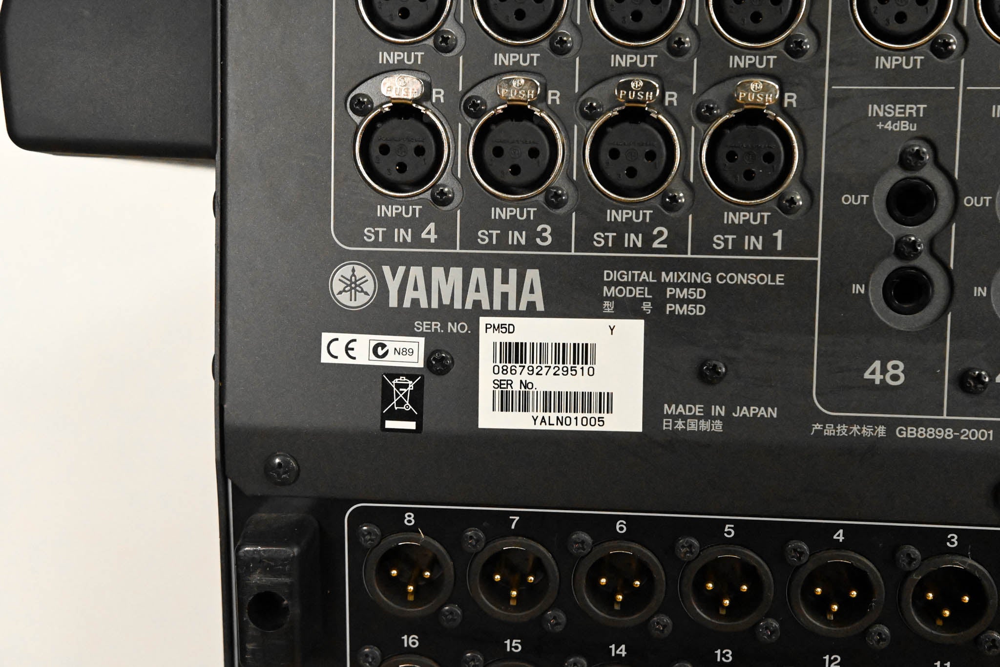 Yamaha PM5D 48-Channel Digital Audio Mixing Console CG01PSY