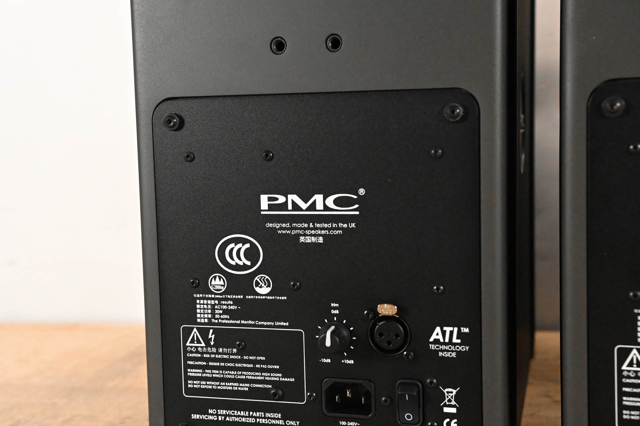 PMC Result6 6.5" Active Studio Monitor (PAIR)