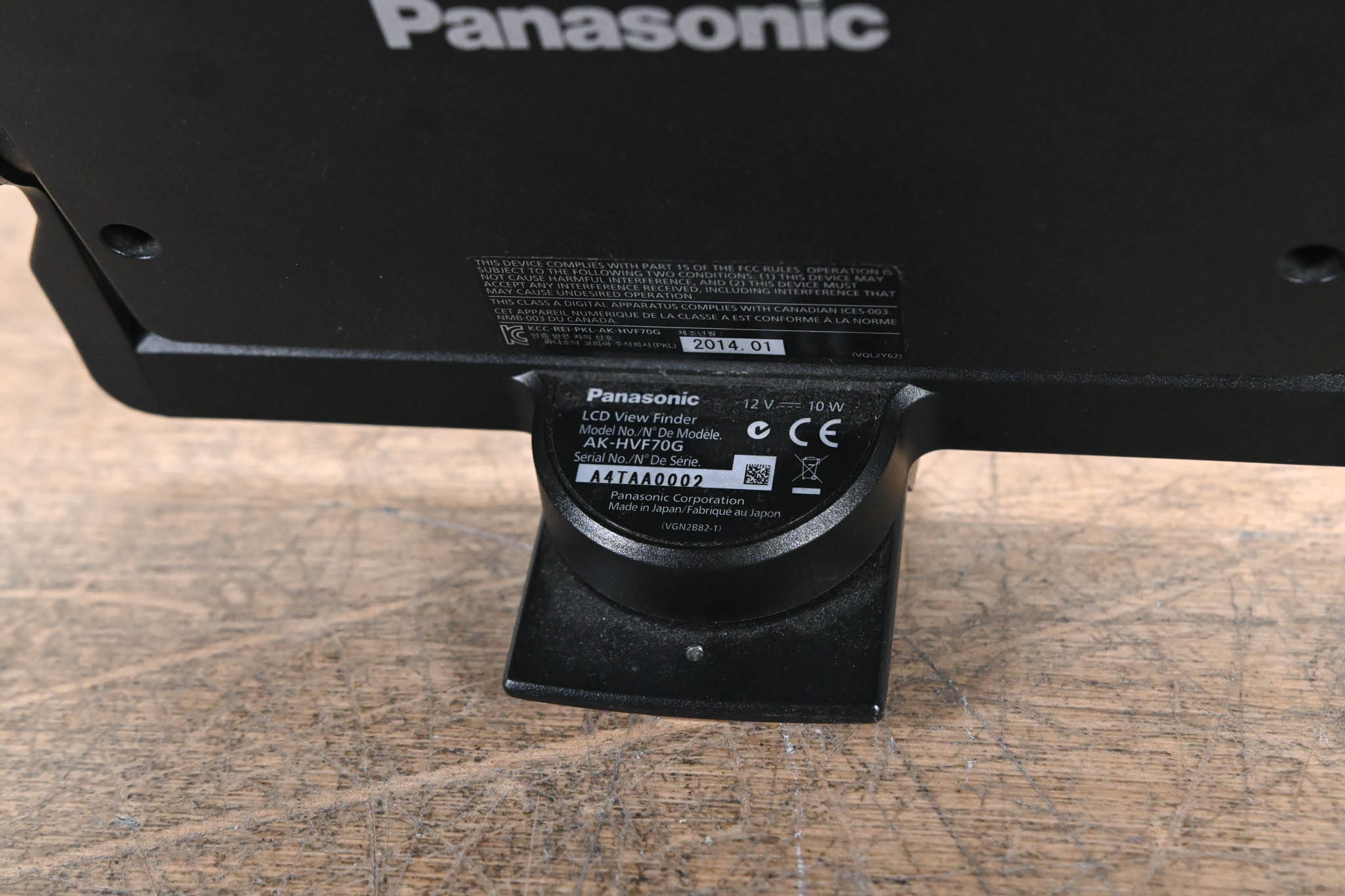 Panasonic AK-HVF70G 7" LCD Color Viewfinder