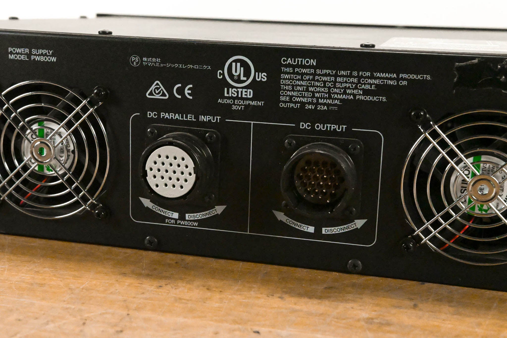 Yamaha PW800W Mixer Redundant Power Supply