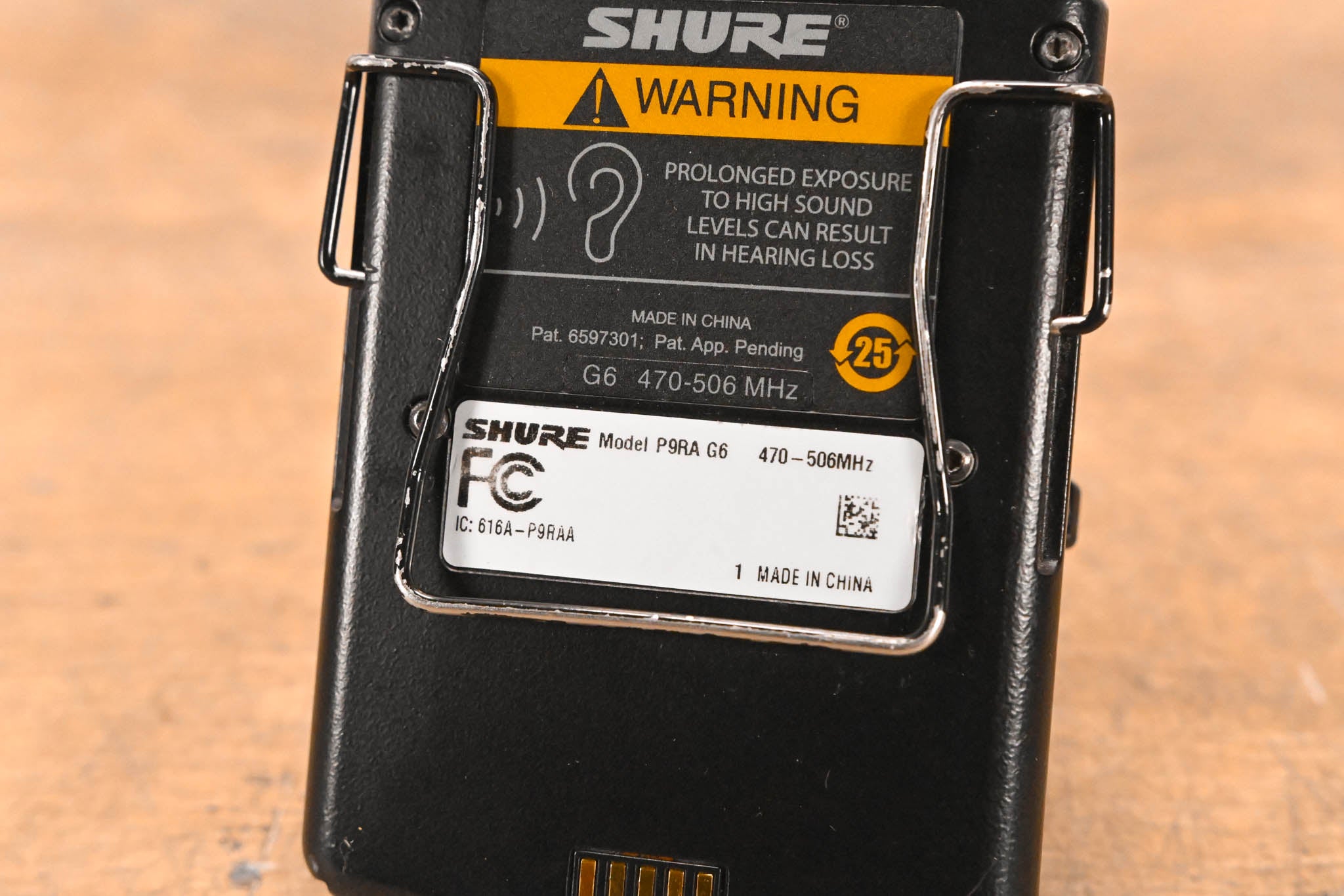 Shure PSM 900 Wireless IEM System - G6 Band (NO POWER SUPPLY)