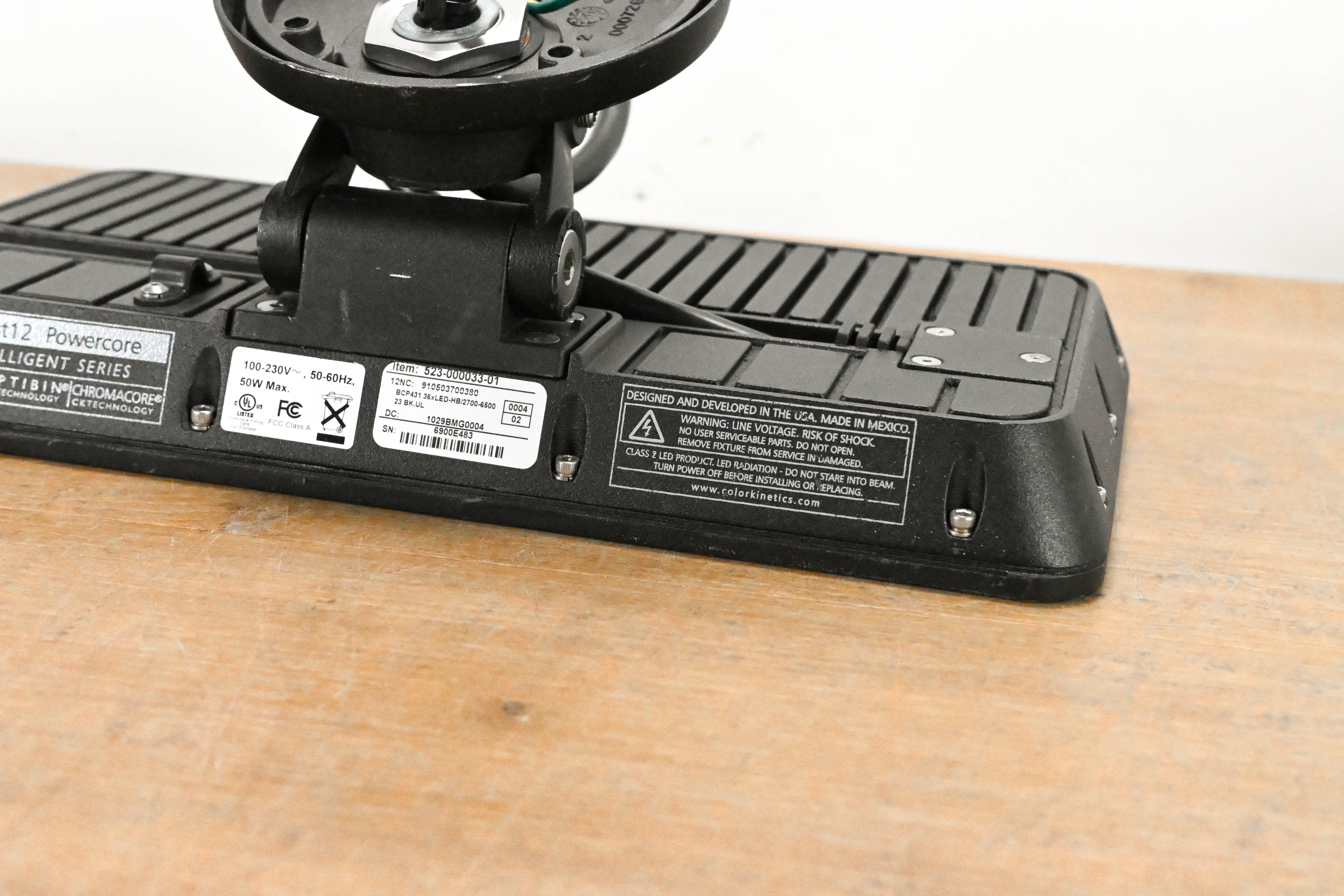 Philips iW Blast12 Powercore Frosted Lens LED Fixture