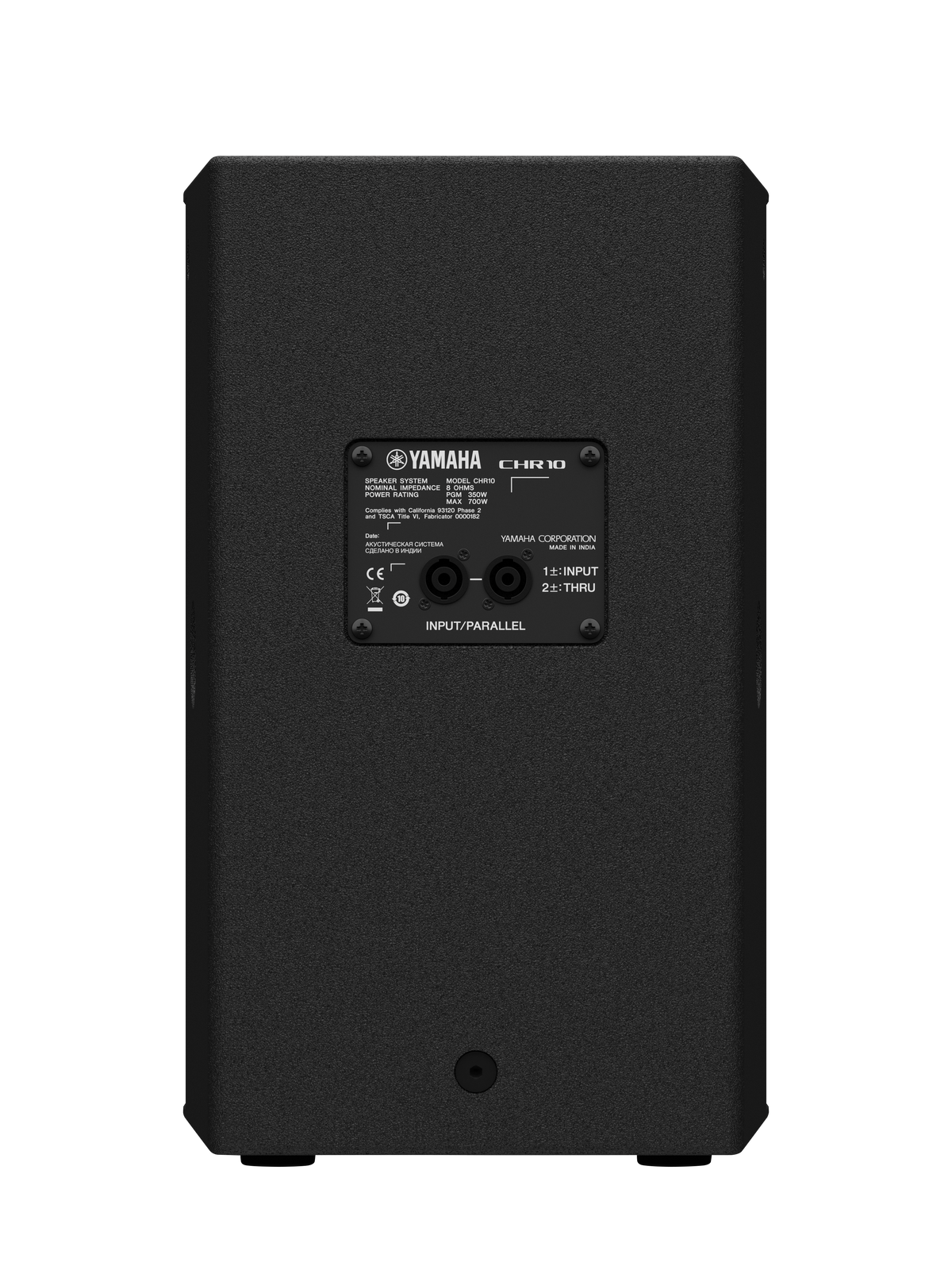 Full-range loudspeaker 90 x 60 (rotatable) black finish