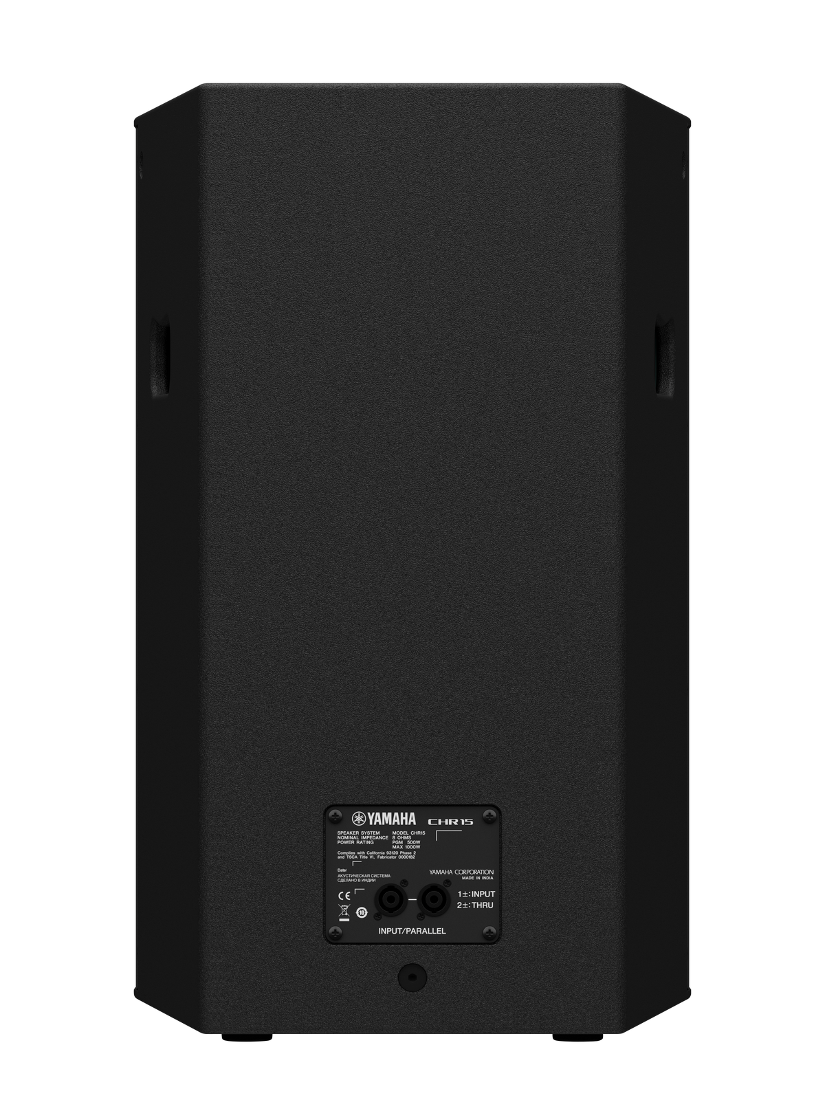 Full-range loudspeaker 90 x 60 black finish