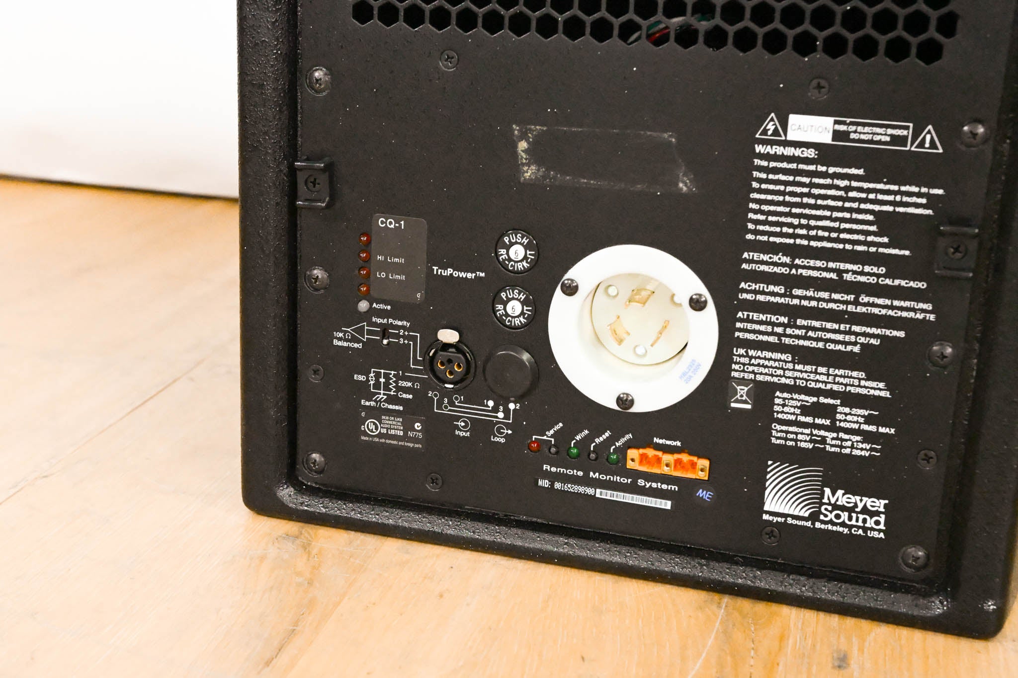Meyer Sound CQ-1 Wide Coverage Main Loudspeaker