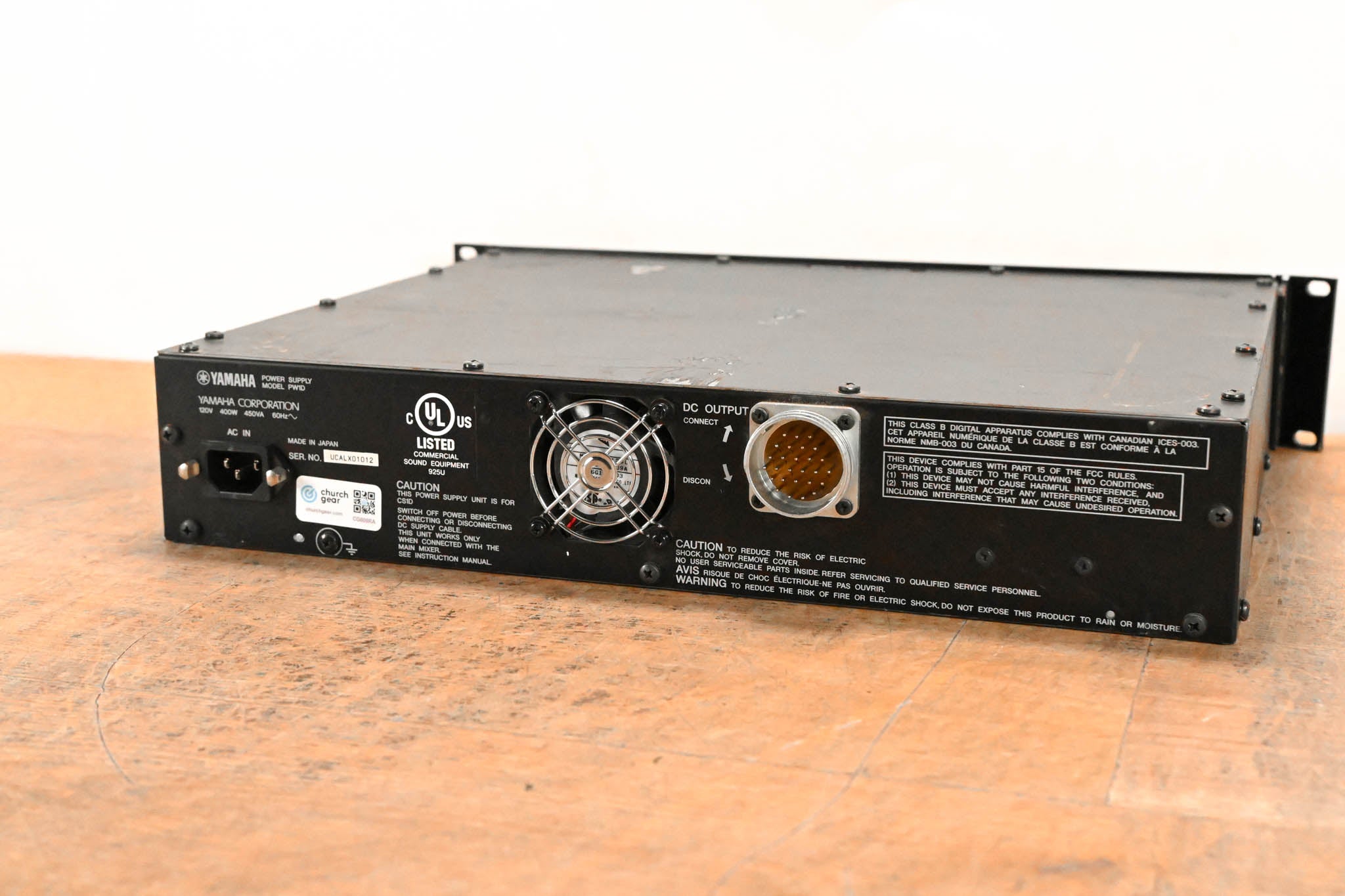 Yamaha PW1D Power Supply for PM1D