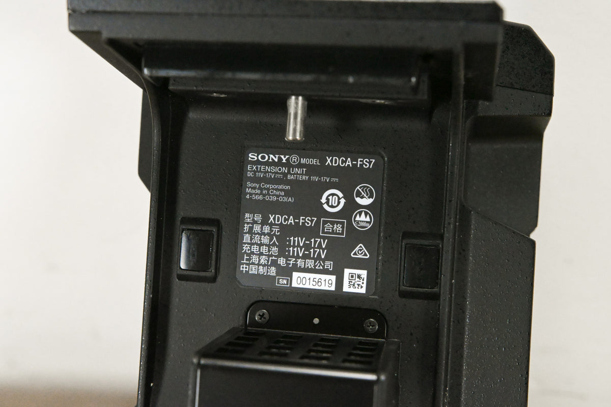Sony XDCA-FS7 Extension Unit for PXW-FS7 and PXW-FS7M2