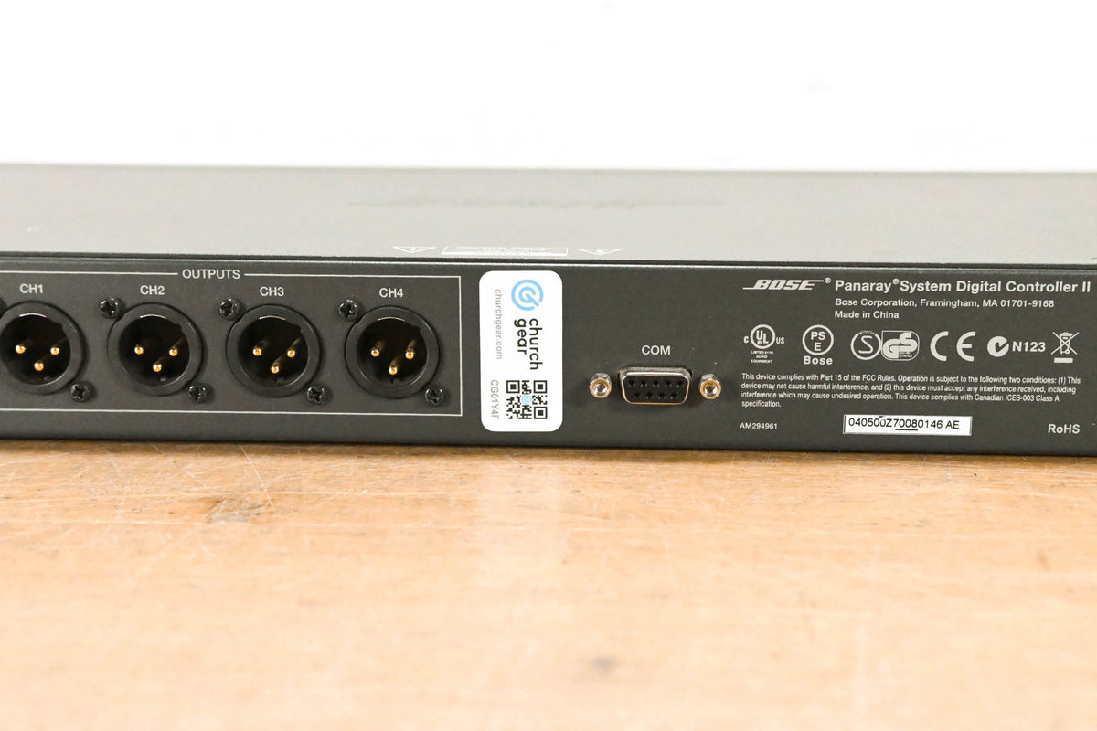 Bose Panaray System Digital Controller II