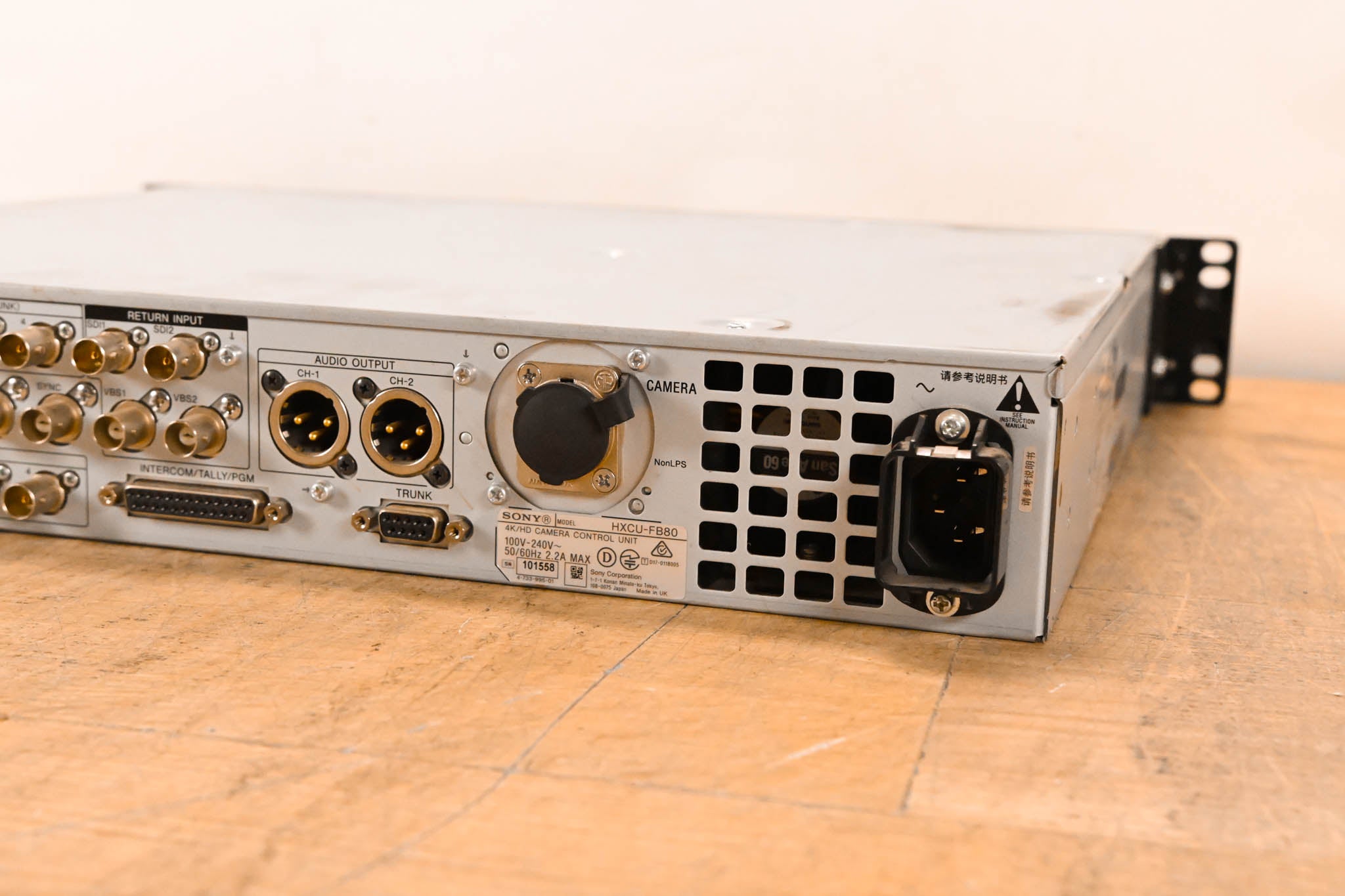 Sony HXCU-FB80 4K/HD Camera Control Unit