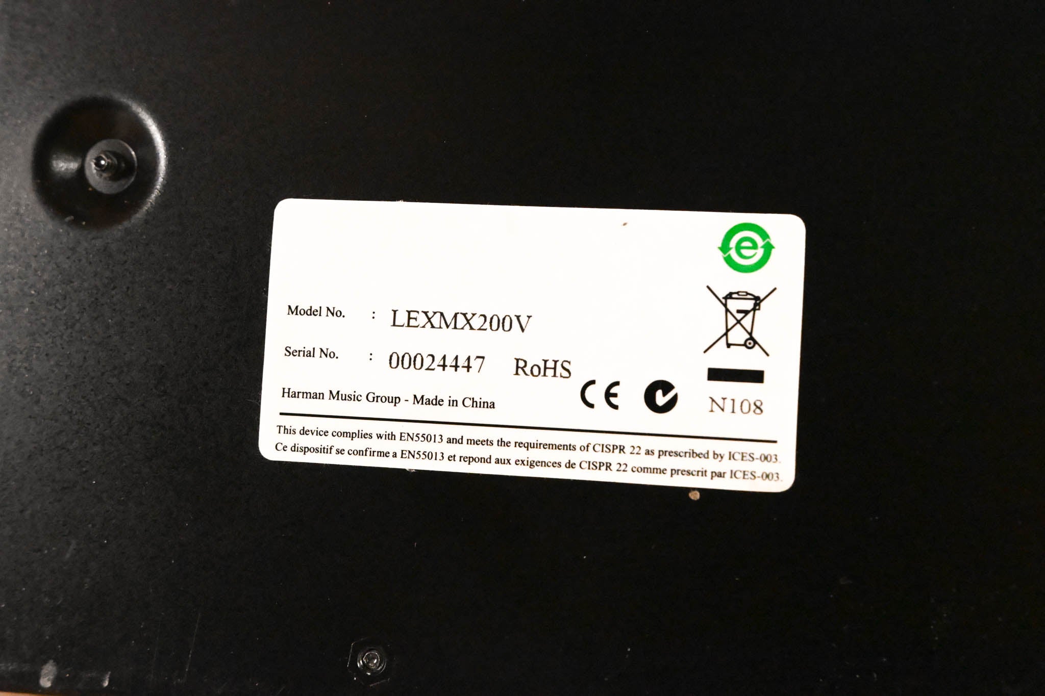 Lexicon MX200 2-Channel Digital Effects Processor (NO POWER SUPPLY)