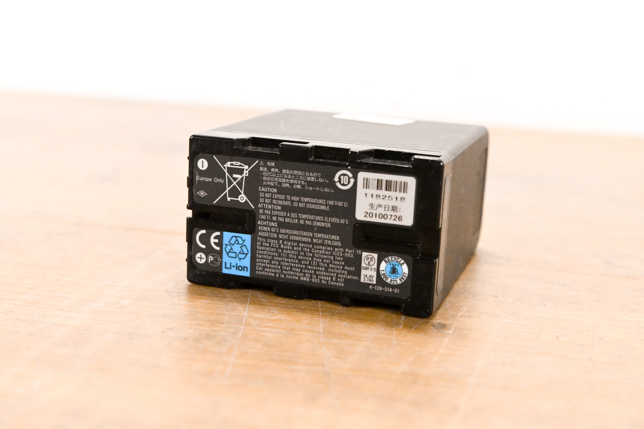 Sony BP-U60 Lithium-Ion Battery