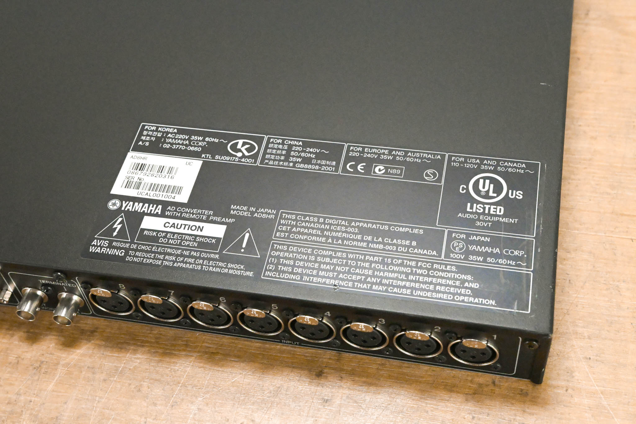 Yamaha AD8HR AD Converter with Remote Preamp