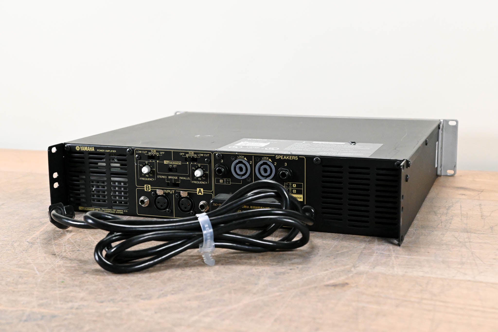 Yamaha P2500S 2-Channel Power Amplifier