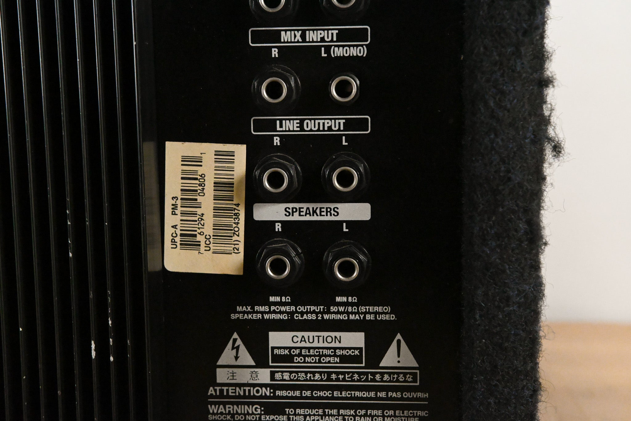 Roland PM-3 Personal Monitor System (Woofer Unit Only)