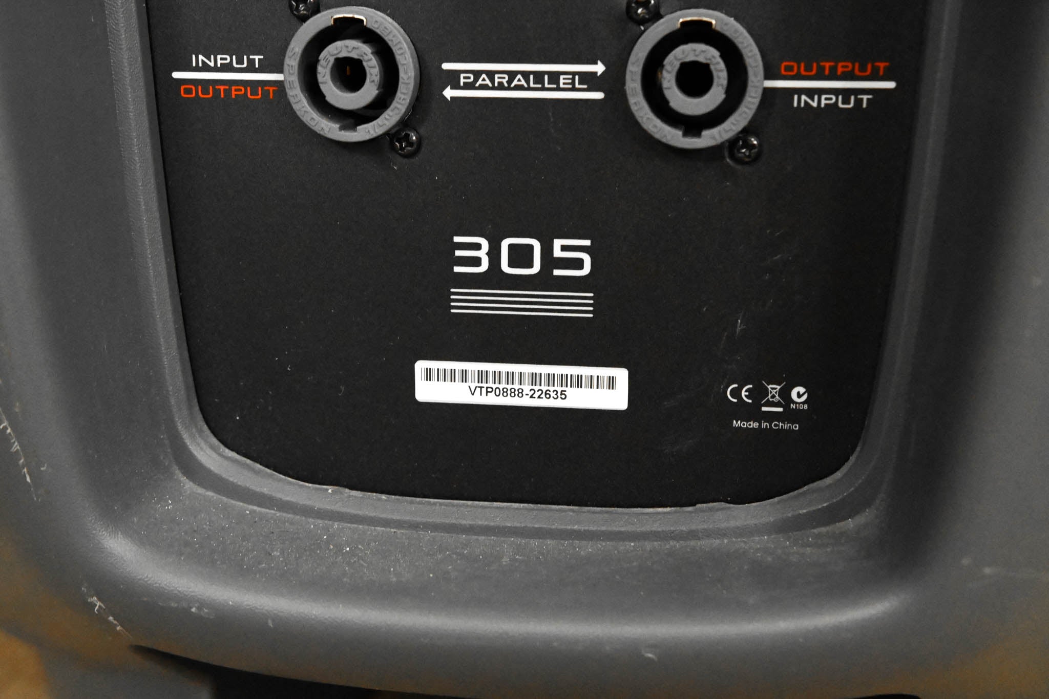 JBL EON 305 Portable 15" Two-Way Bass-Reflex Loudspeaker (PAIR)