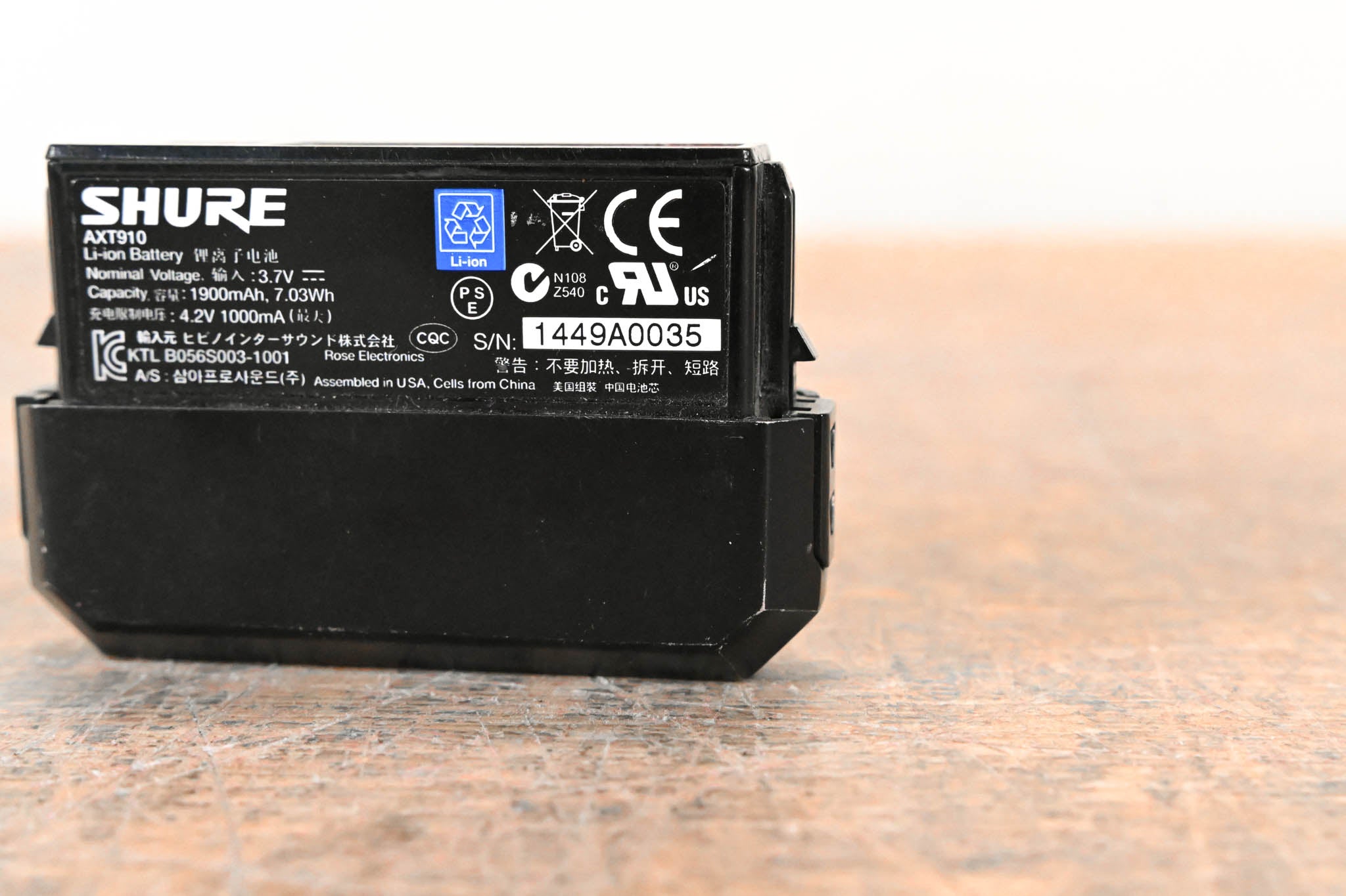 Shure AXT910 Axient Bodypack Rechargeable Battery