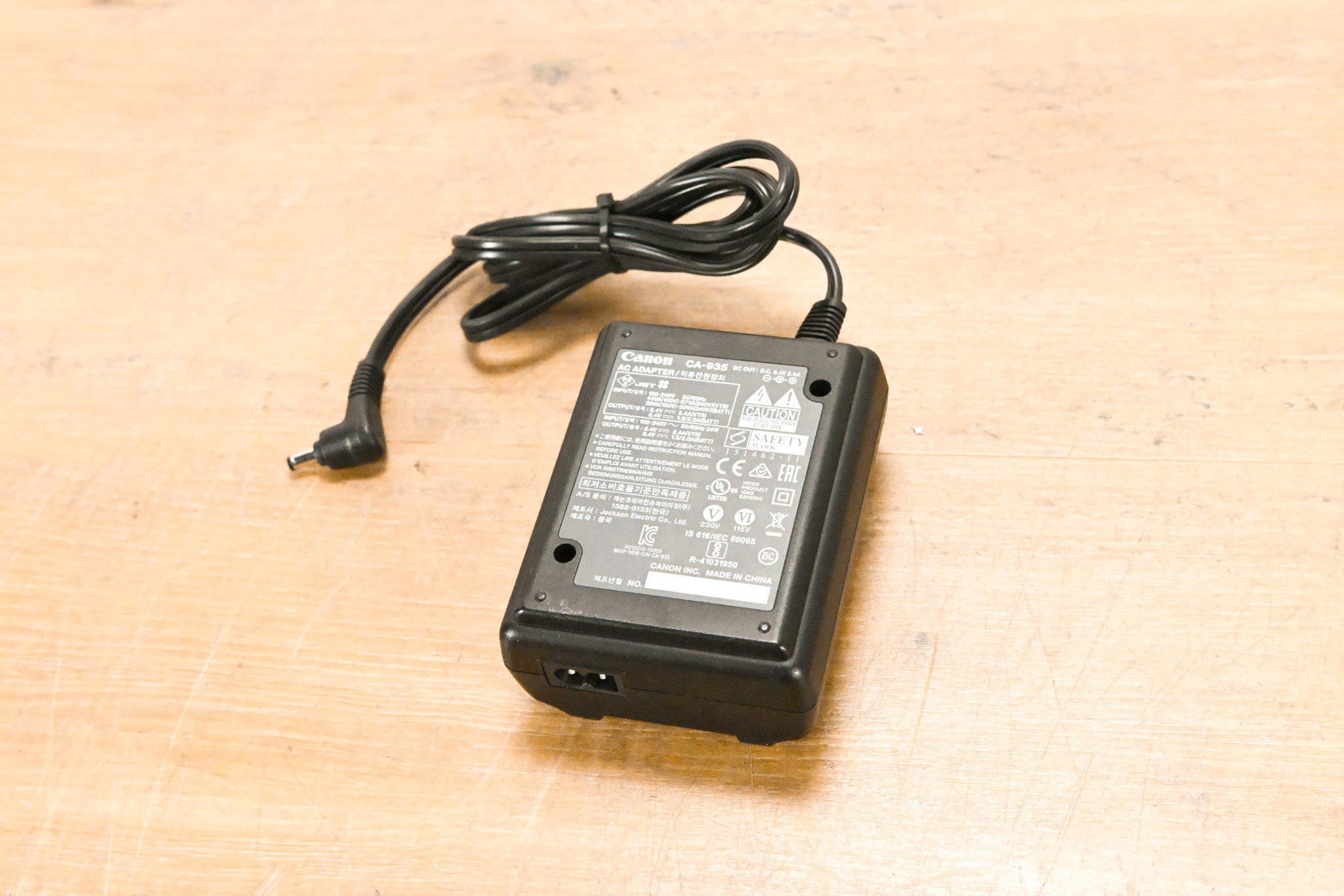 Canon CA-935 AC Adapter (NO POWER SUPPLY)