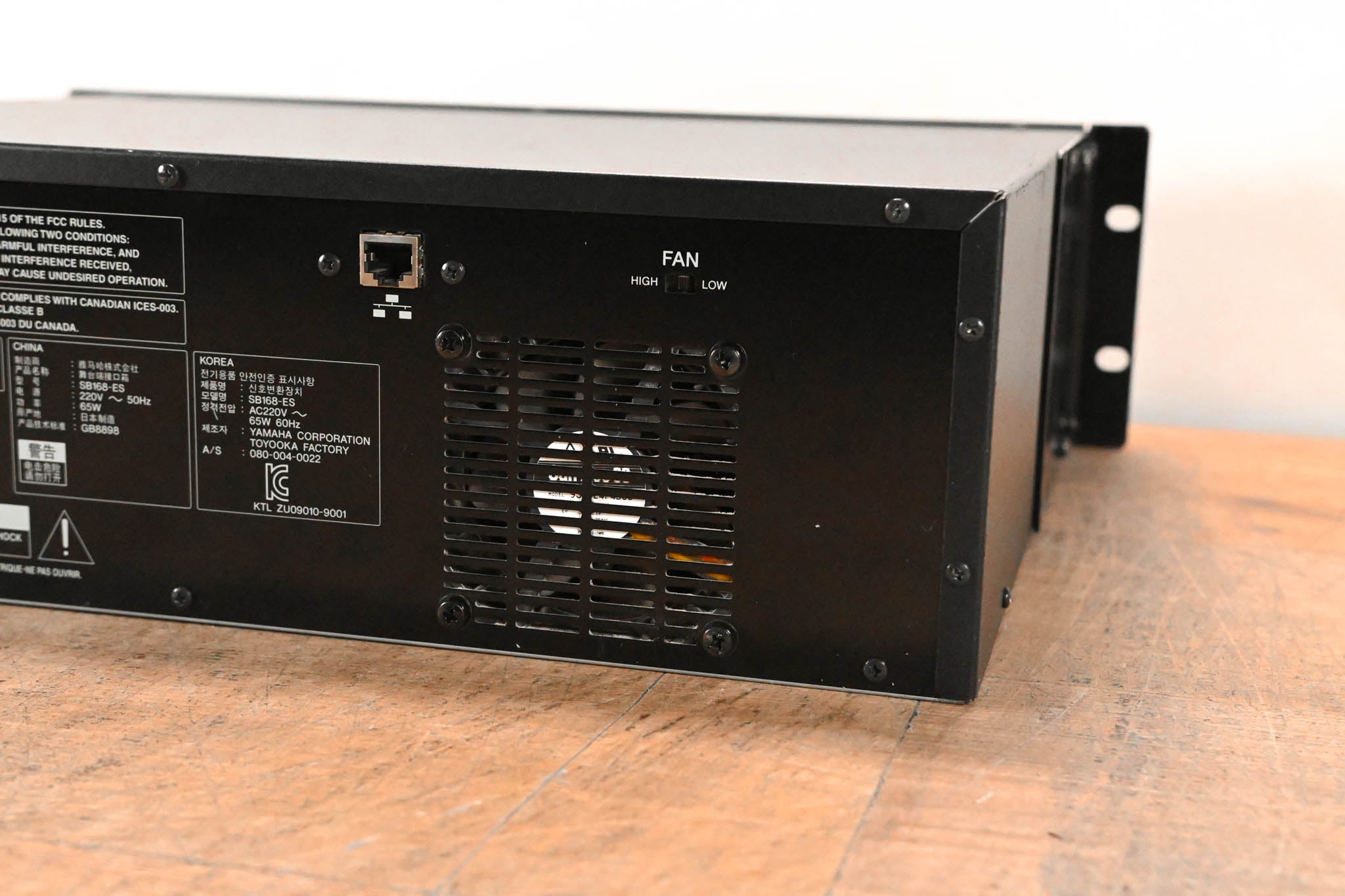 Yamaha SB168-ES 16-Channel EtherSound Stage Box