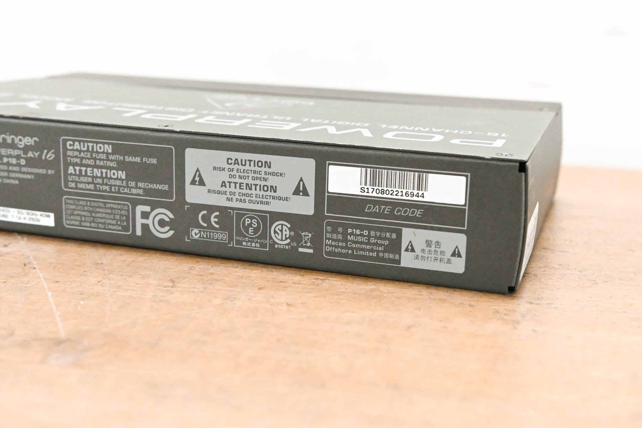Behringer Powerplay P16-D 16-Channel Distribution Module