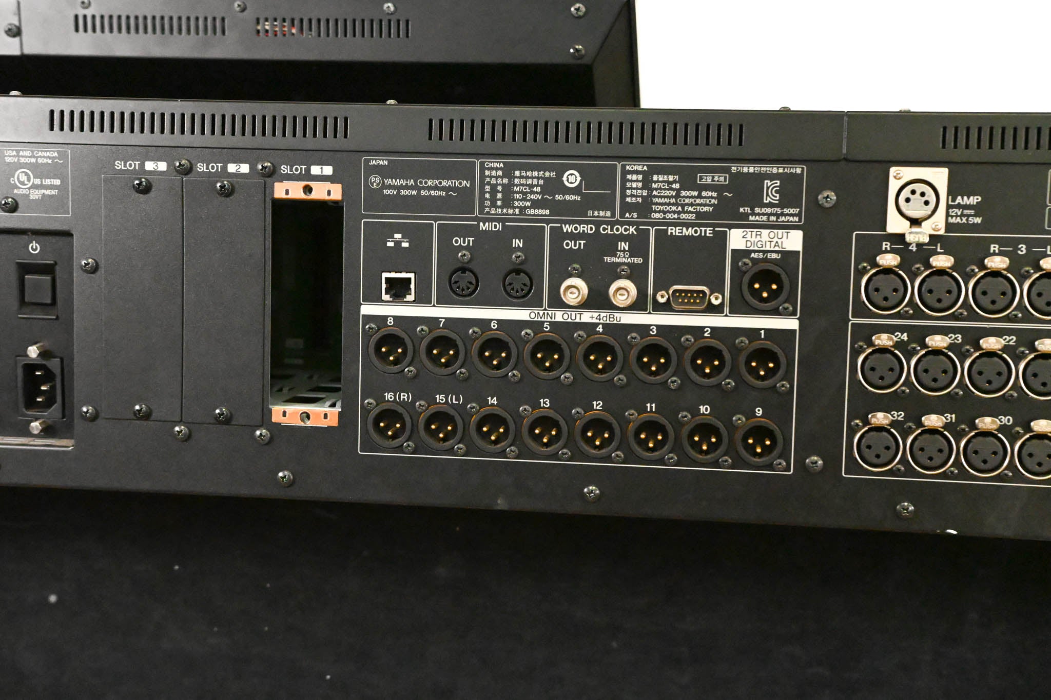 Yamaha M7CL-48 48-Channel Digital Audio Mixing Console
