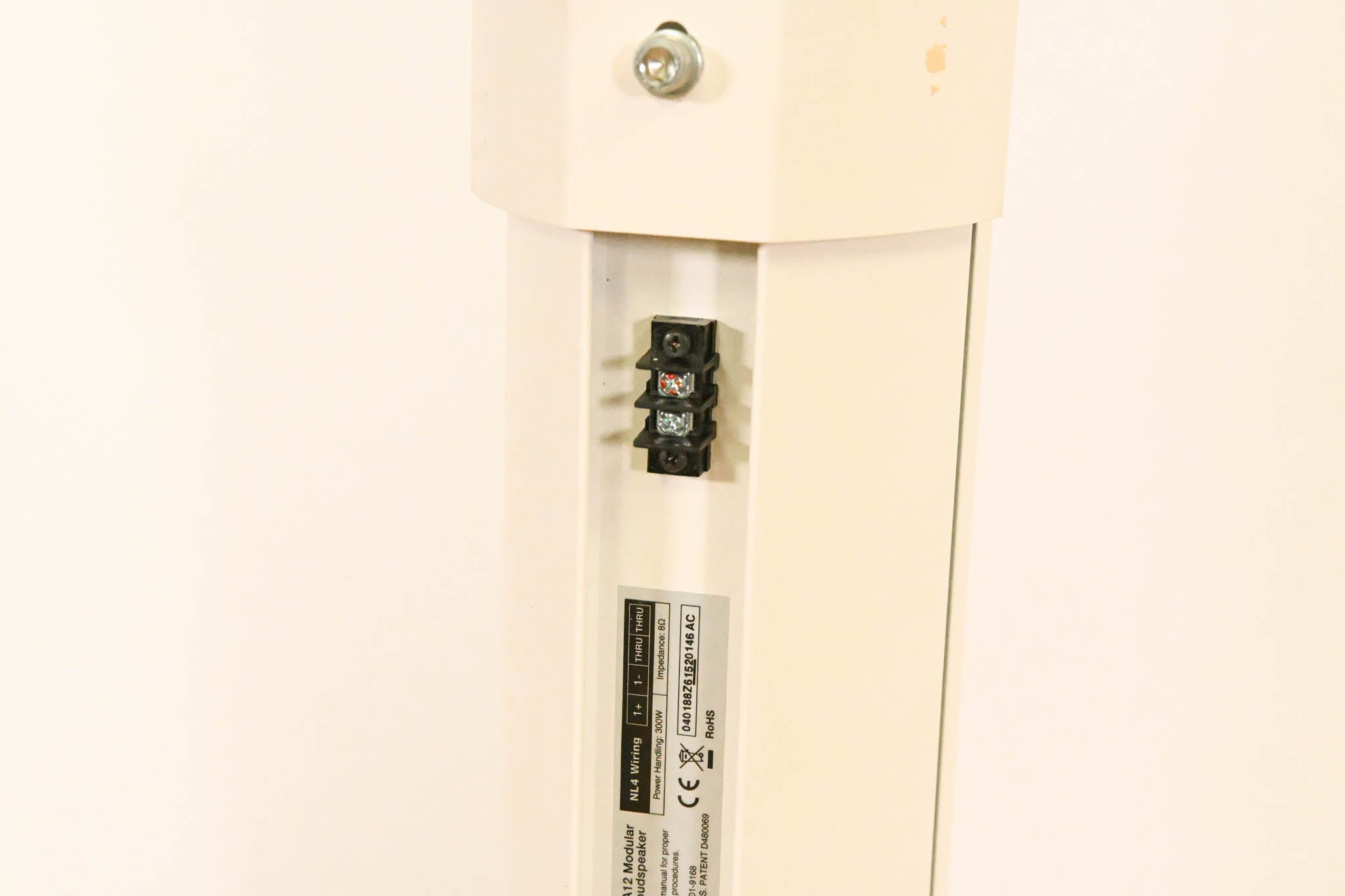 Bose Panaray MA12 Modular Column Array Loudspeaker (PAIR)