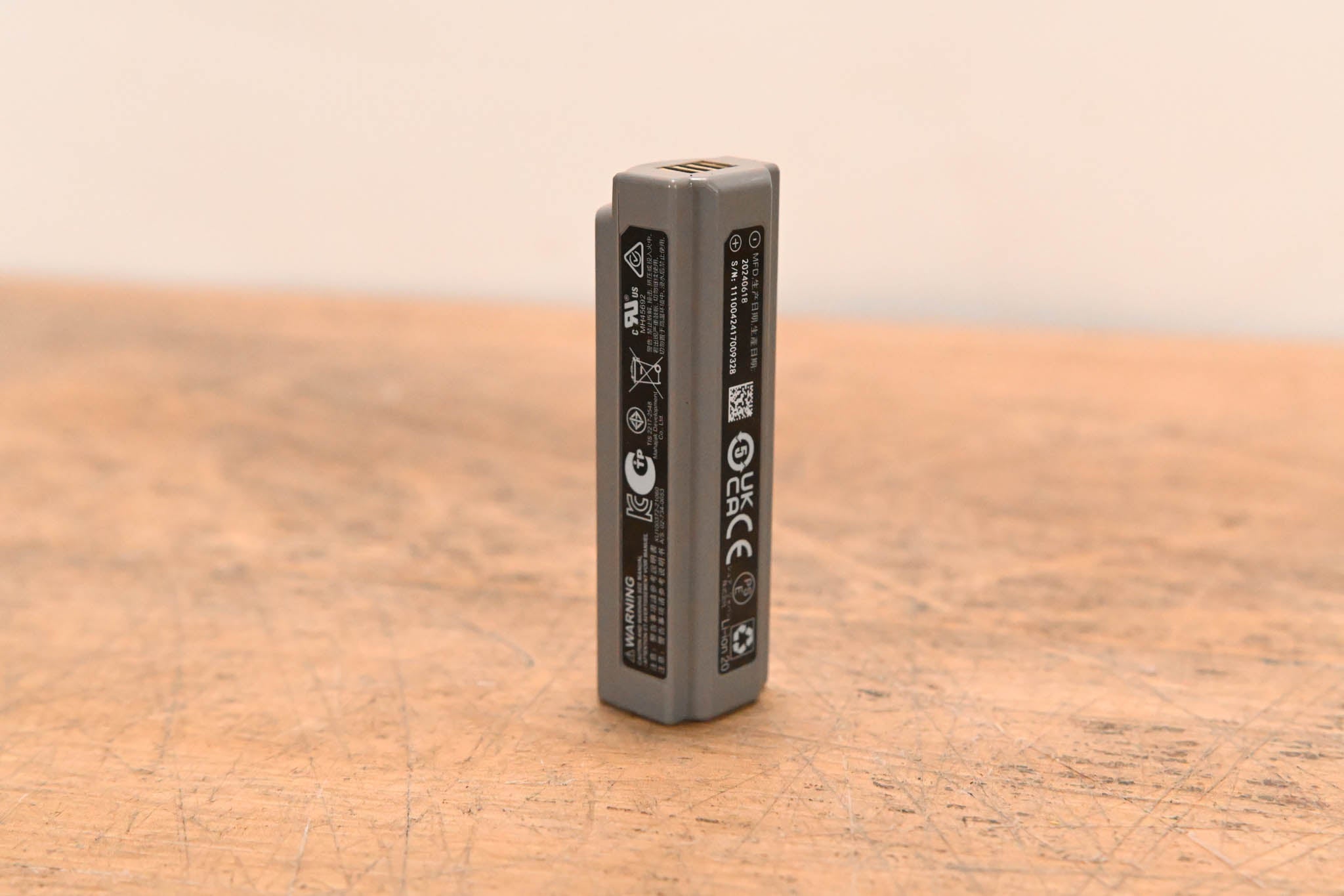 Shure SB904 Lithium-Ion Rechargeable Battery