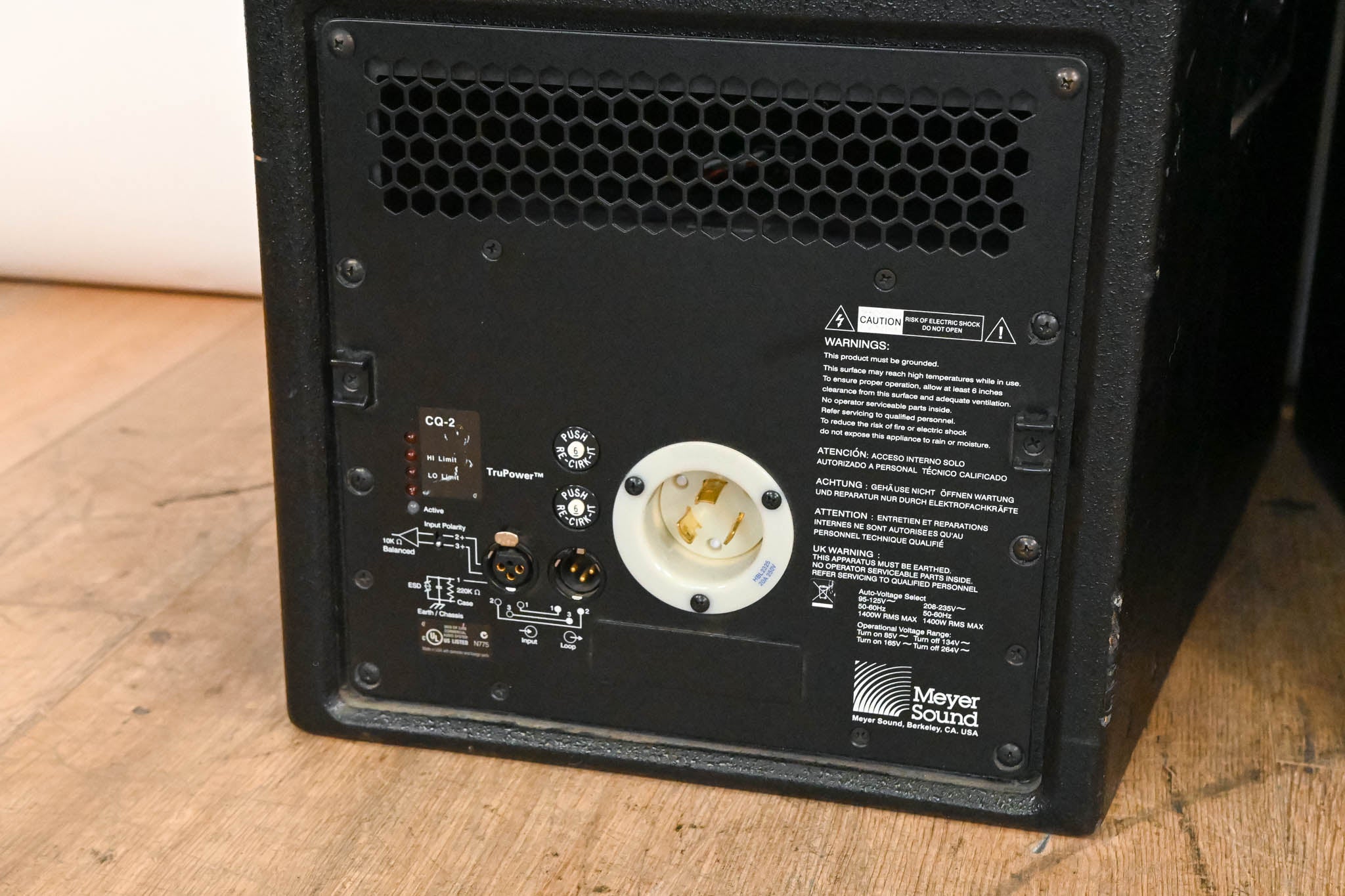 Meyer Sound CQ-2 Active Narrow Coverage Main Loudspeaker (PAIR)