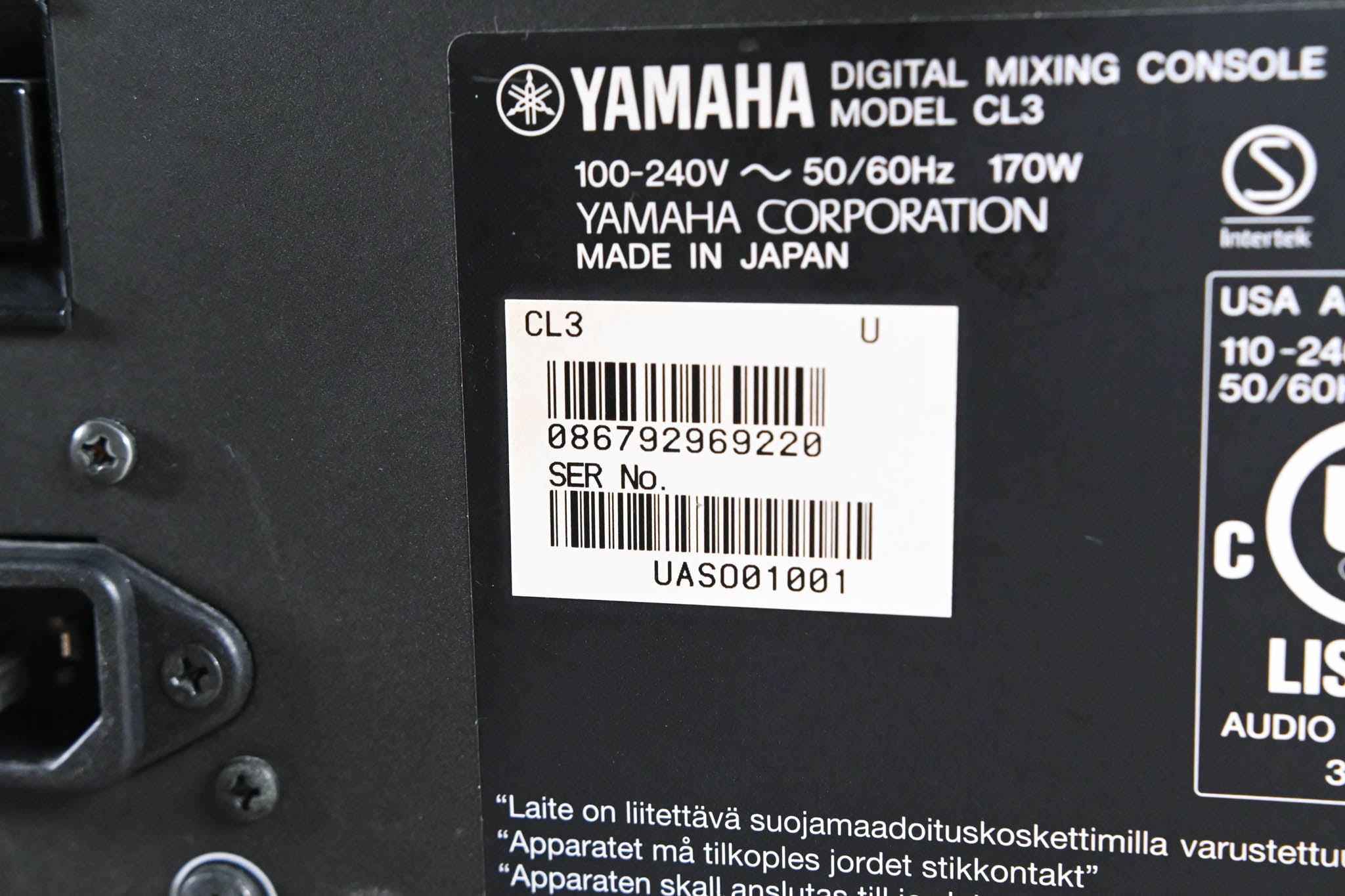 Yamaha CL3 Digital Audio Mixing Console