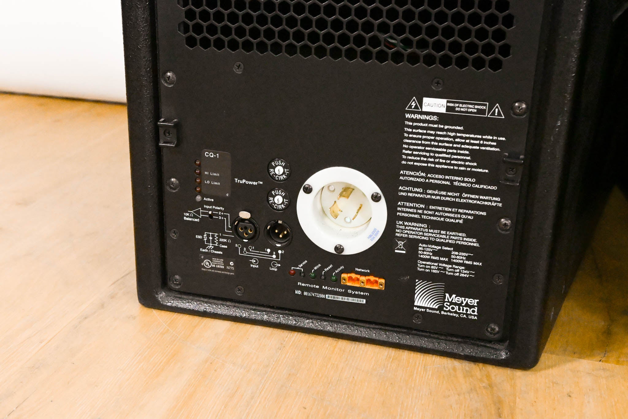 Meyer Sound CQ-1 Wide Coverage Main Loudspeaker (PAIR)