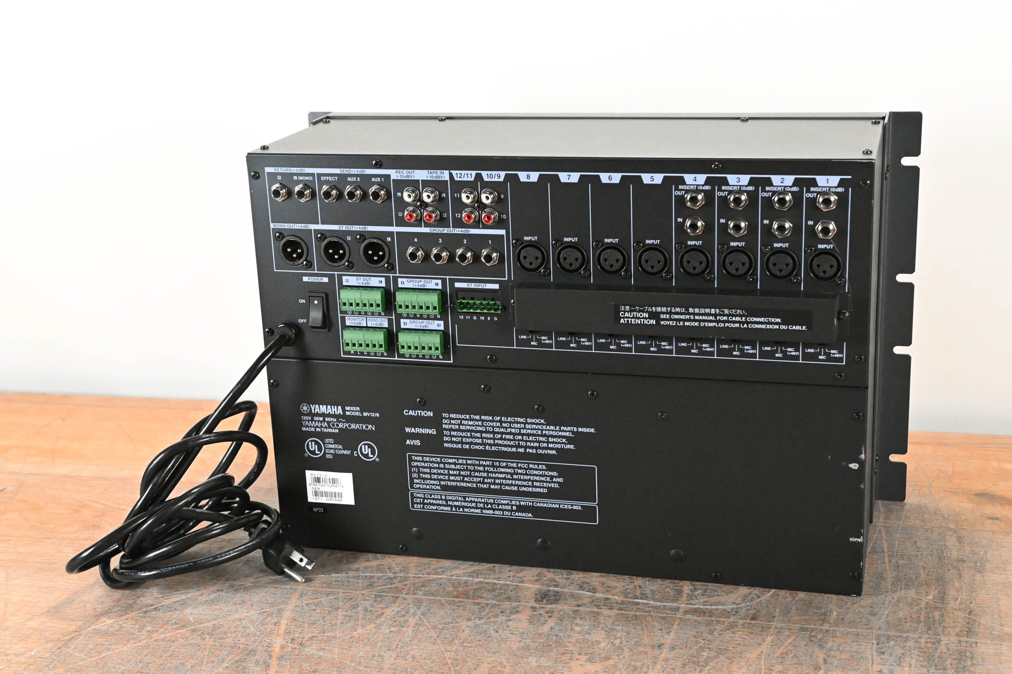 Yamaha MV12/6 12-Channel Rackmount Mixer