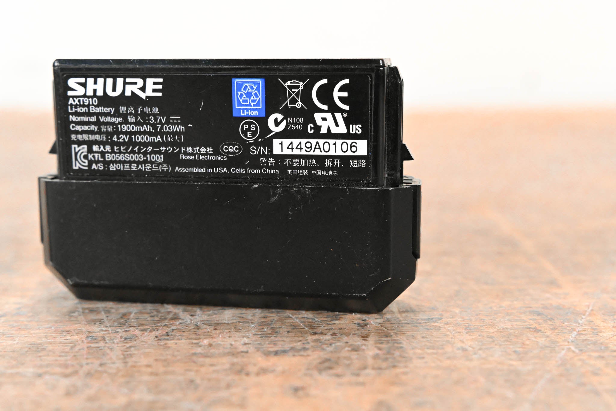 Shure AXT910 Axient Bodypack Rechargeable Battery