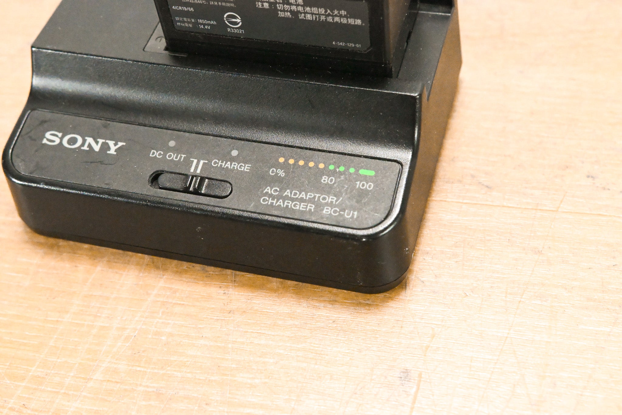 Sony BC-U1 AC Adapter/Charger with BP-U30 Battery (NO POWER SUPPLY)