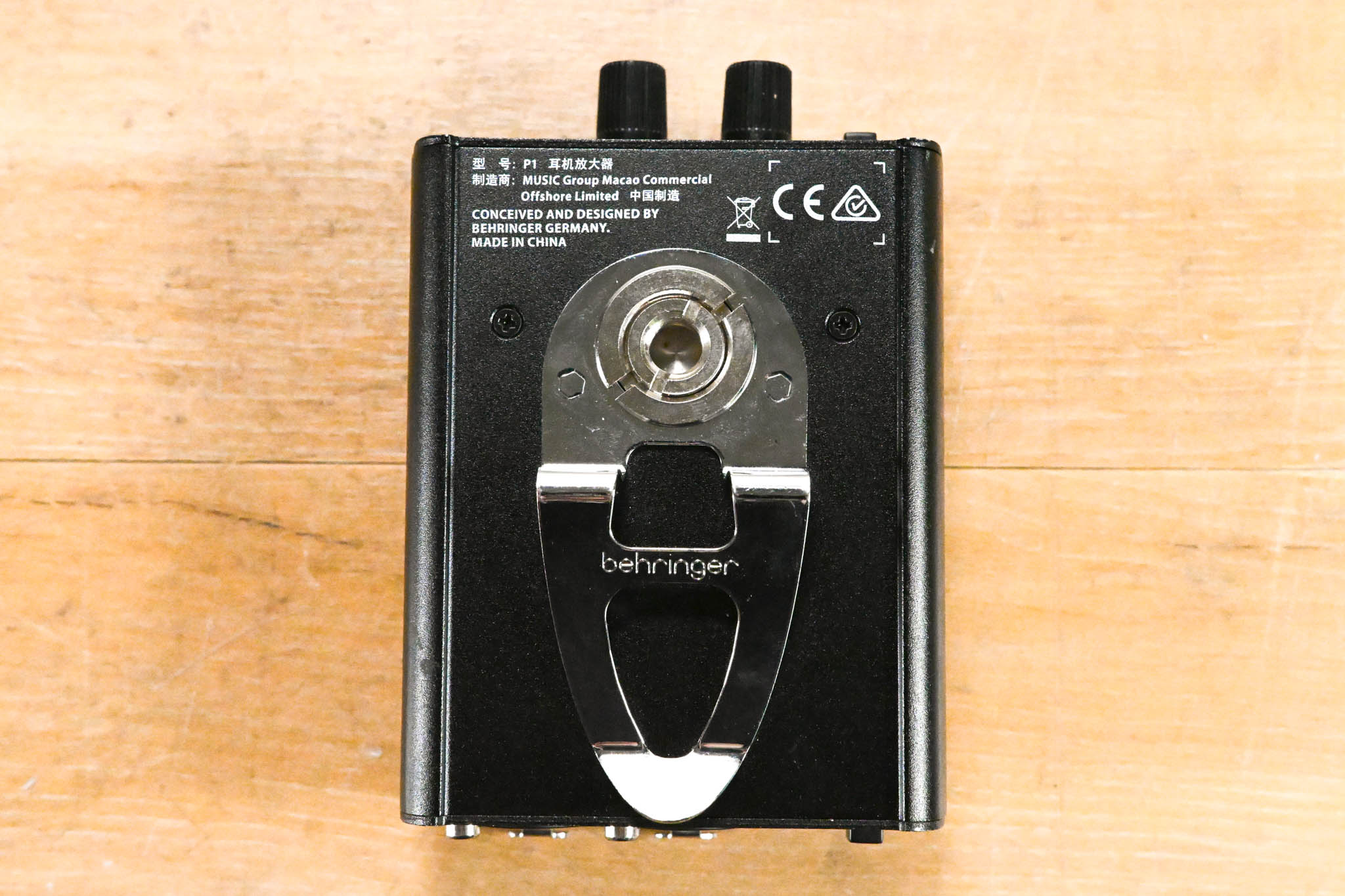 Behringer Powerplay P1 Personal In-Ear Monitor Amplifier