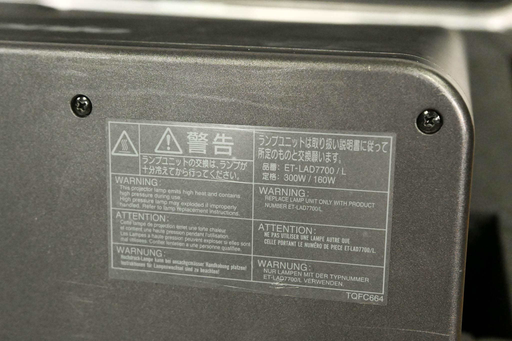 Panasonic PT-DW7000U-K 6000-Lumen DLP Projector with Case