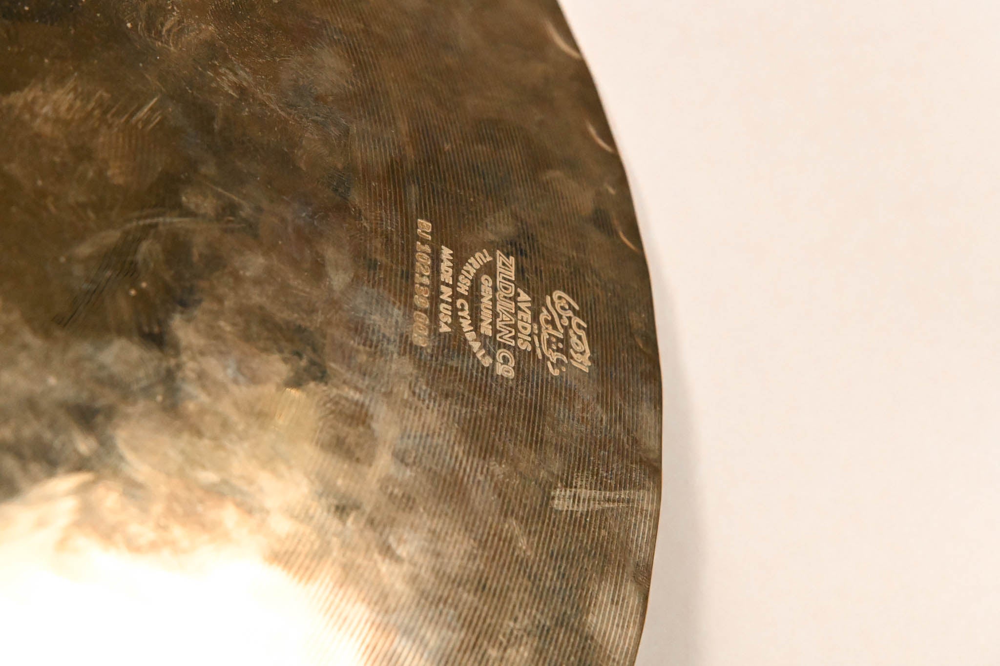 Zildjian A Custom 14" Mastersound Hi-Hat Cymbals (PAIR)
