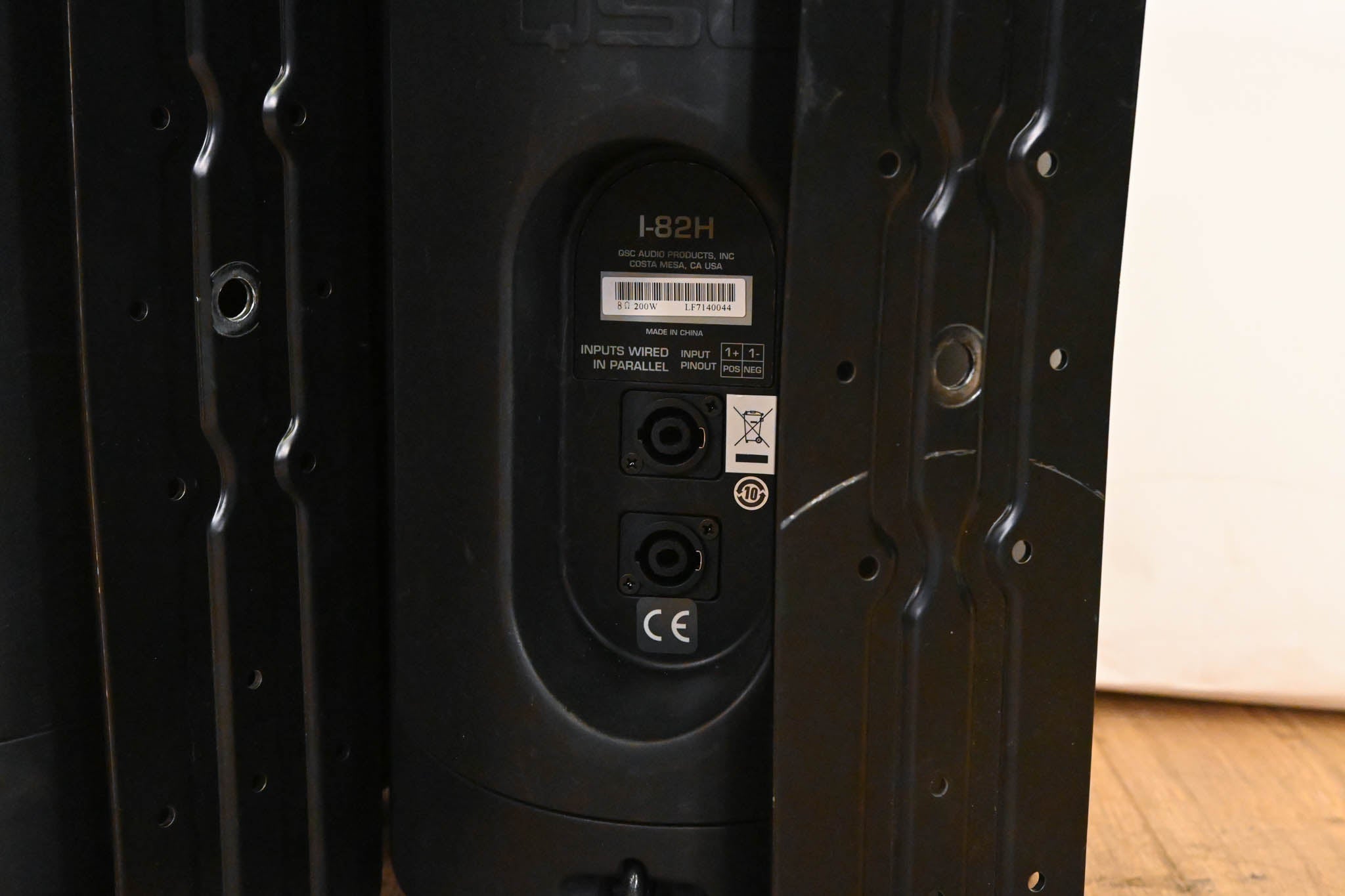 QSC I-82H 8" 2-Way 200-Watt Passive PA Speaker (PAIR)